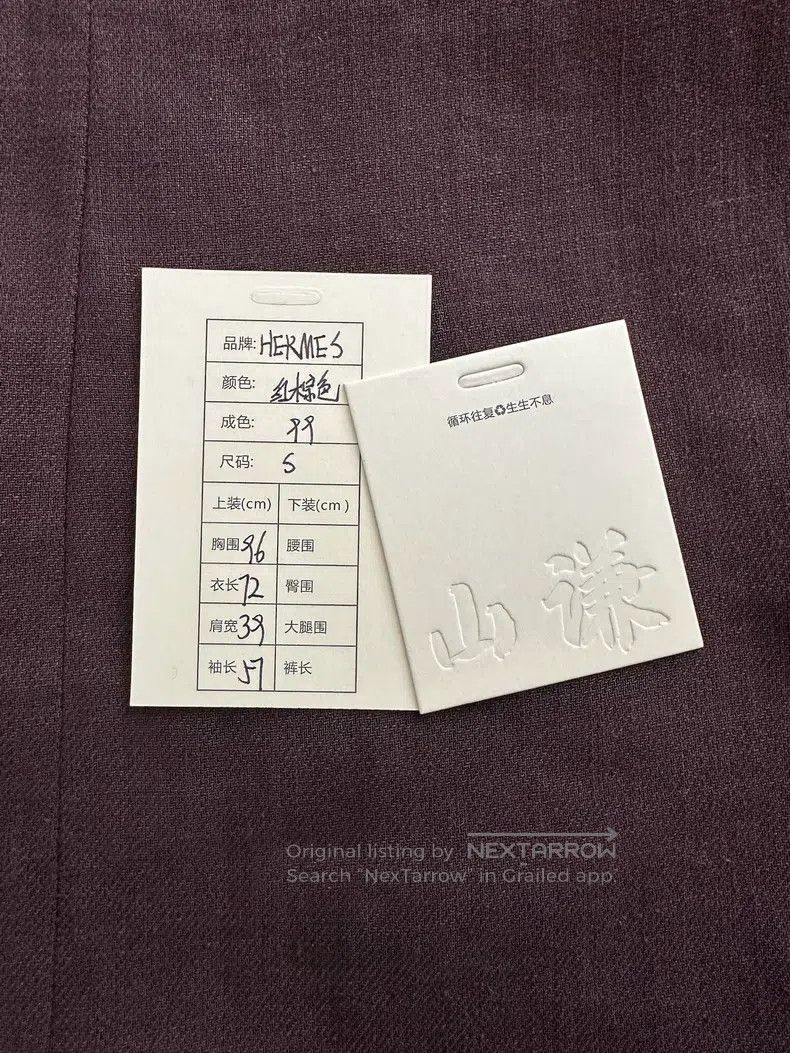 Hermes Hermes Linen casual outerwear mid-length jacket, red brown Size M / US 6-8 / IT 42-44 - 8 Thumbnail