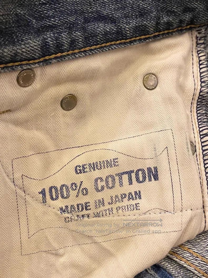 Neighborhood Neighborhood size M Jeans Size US 27 - 7 Thumbnail