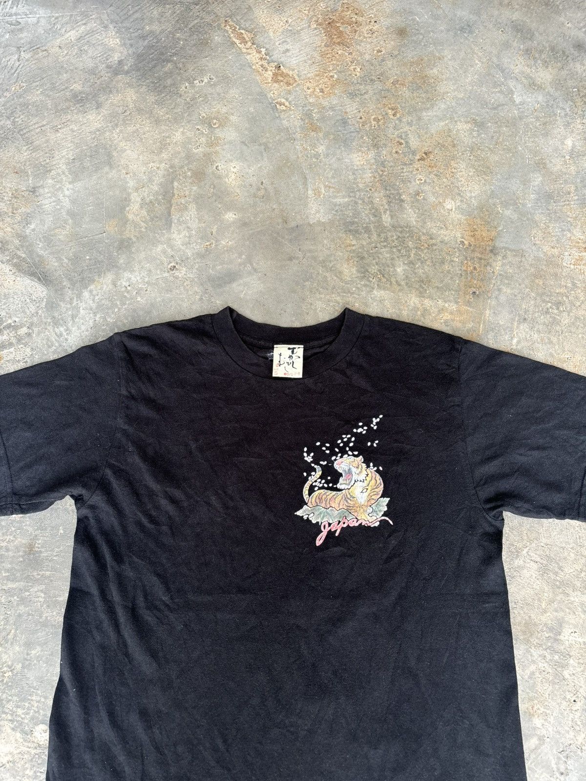 If Six Was Nine × Japanese Brand × One Piece Vintage One piece Japan Tshirt Size US M / EU 48-50 / 2 - 4 Thumbnail