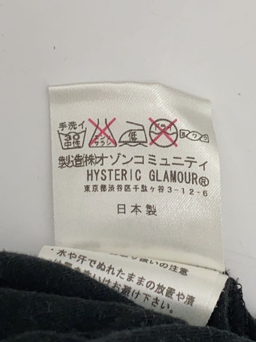 Hysteric Glamour Skull Tee Size US M / EU 48-50 / 2 - 6 Thumbnail