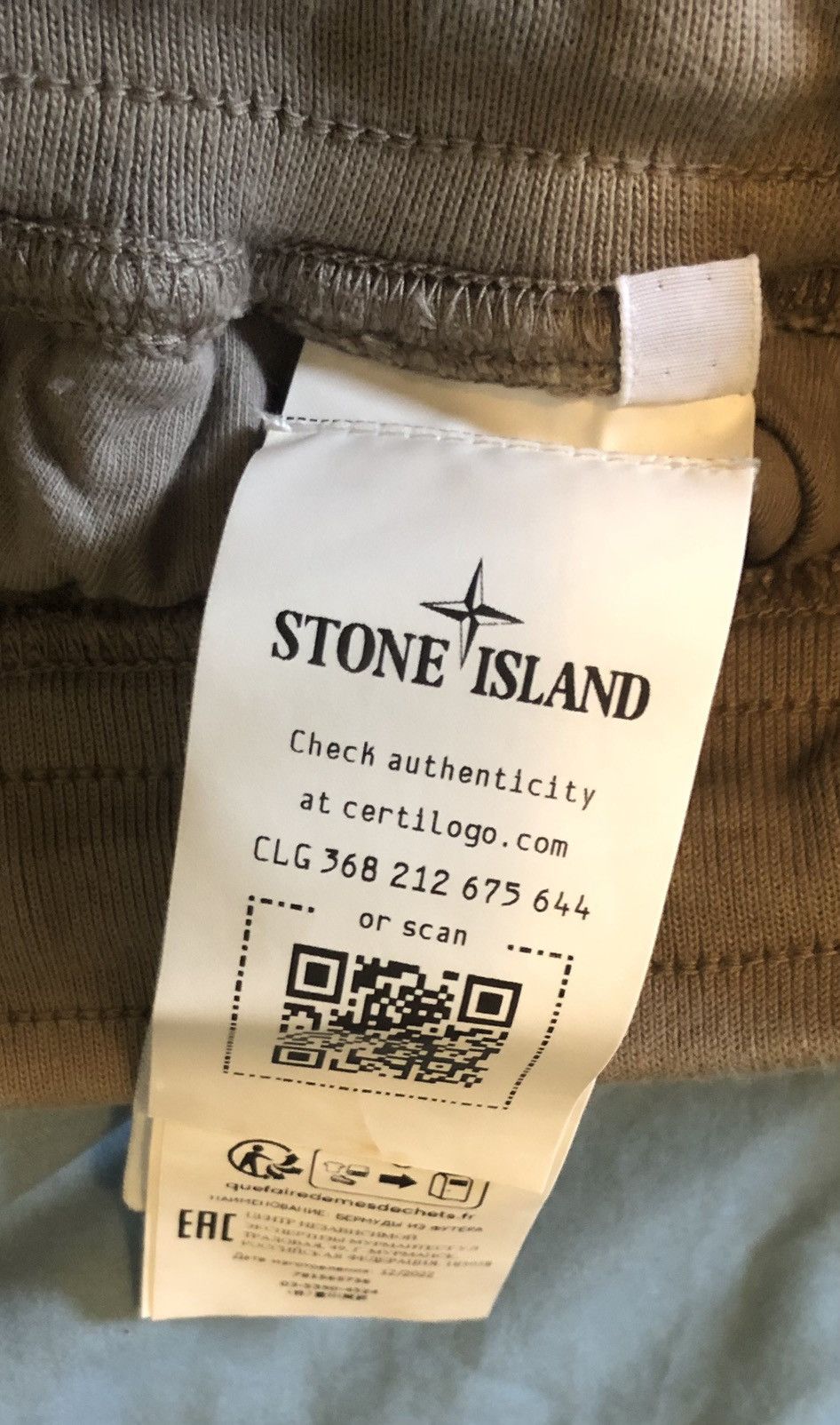 Stone Island Stone Island shorts Size US 36 / EU 52 - 4 Thumbnail