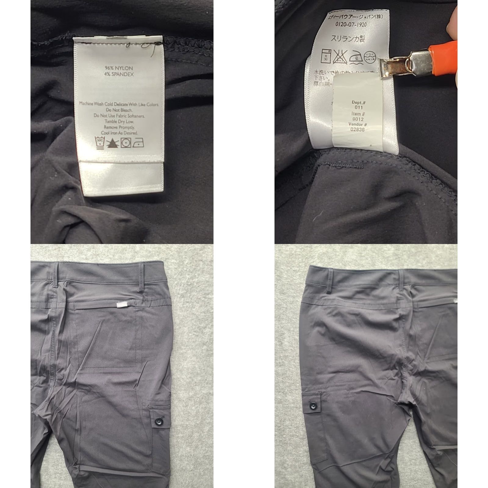 Eddie Bauer VINTAGE Eddie Bauer Pants Womens 12x30 Travex Guide Pro Active Fit Hiking Gorpcore Cargo Size 34" / US 12 / IT 48 - 8 Thumbnail