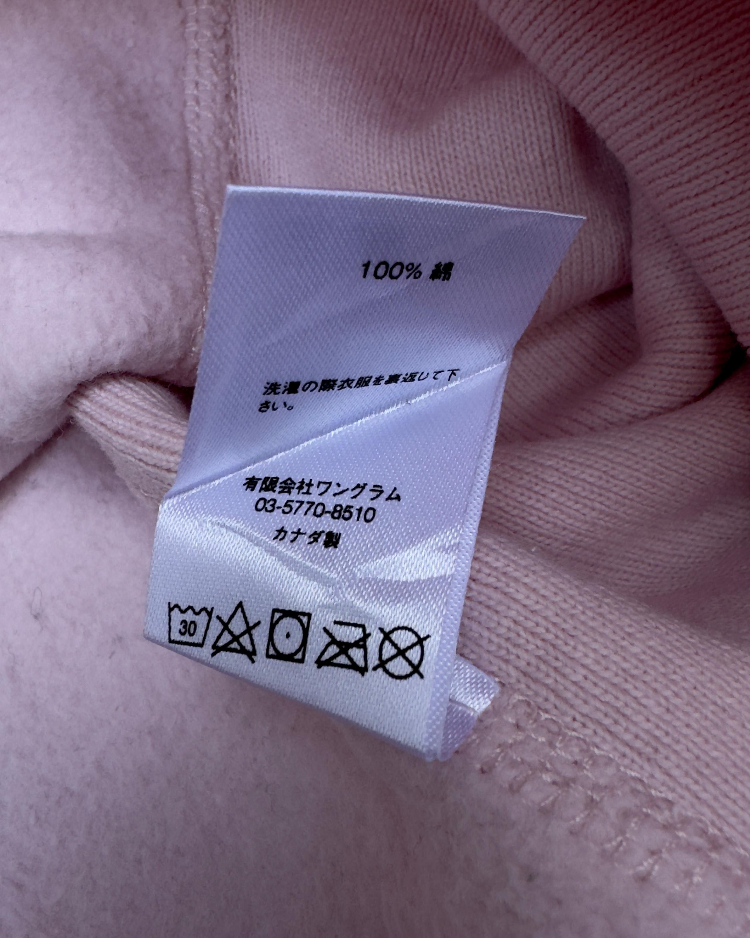 Supreme SUPREME REFLECTIVE EXCELLENCE HOODED FW17 Size US M / EU 48-50 / 2 - 9 Thumbnail