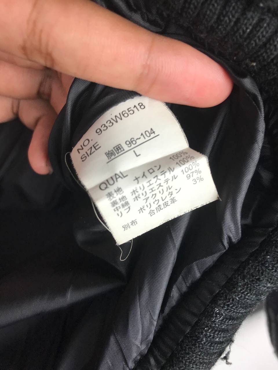 If Six Was Nine × Japanese Brand × Le Grande Bleu (L.G.B.) Puffer Rare Design Jacket Punk Design Size US L / EU 52-54 / 3 - 5 Thumbnail