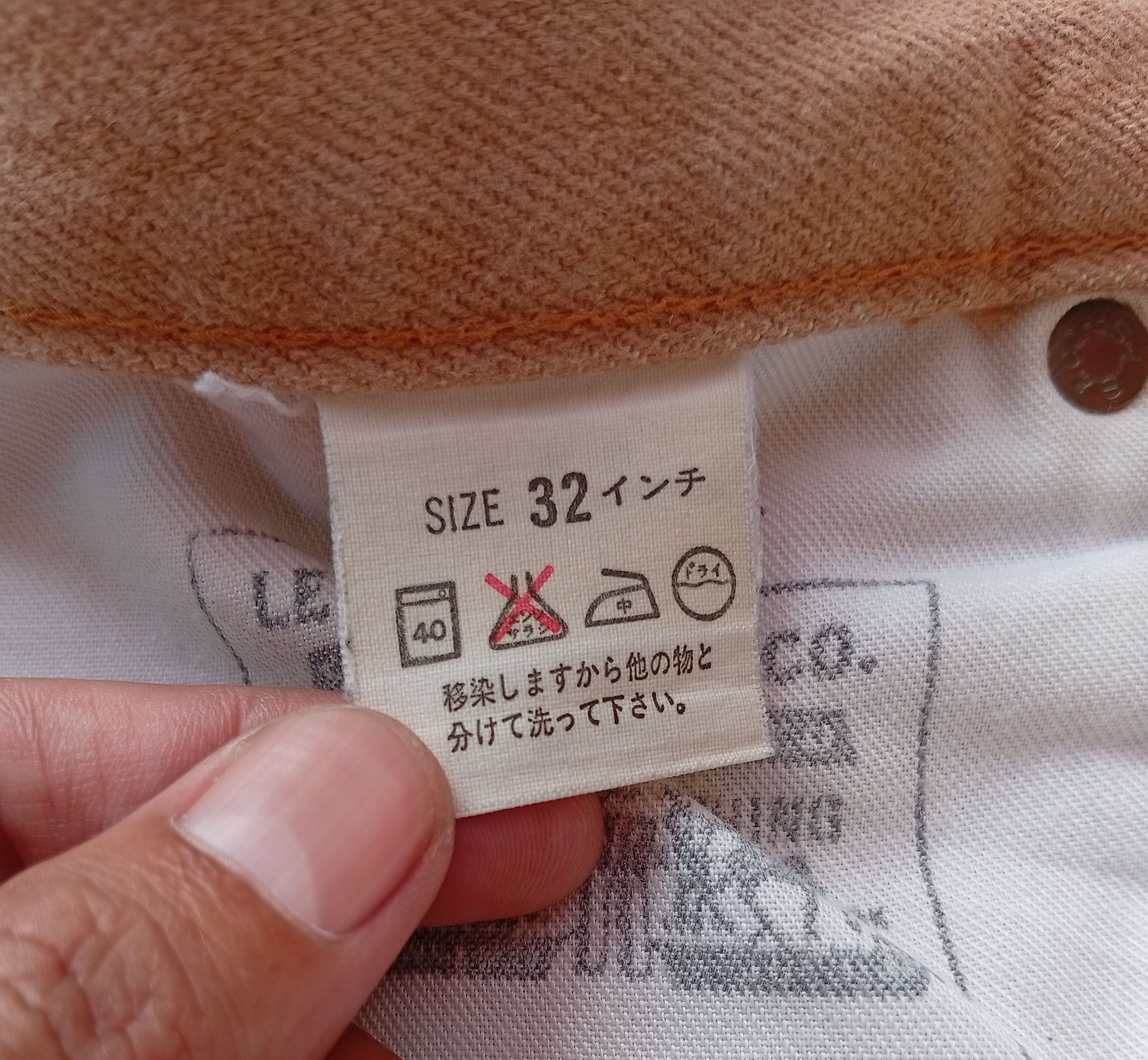 Levi's 90s Levi's 701 big E buckleback jeans Size US 32 / EU 48 - 9 Thumbnail