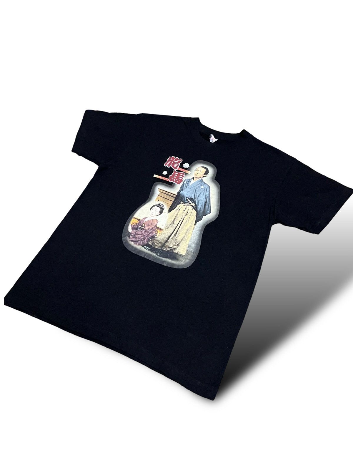 Japanese Brand × Vintage Vintage Ryoma Sakamoto Samurai Legend T-Shirt Size US L / EU 52-54 / 3 - 3 Thumbnail