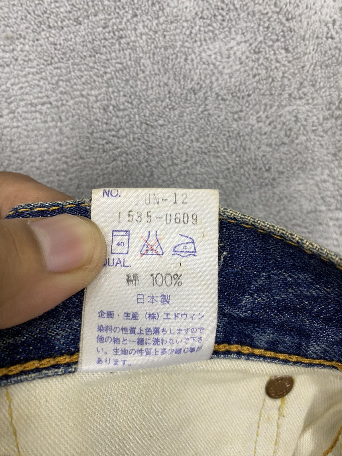 Edwin 🇯🇵 Vintage 505X Jeans Selvedge Size US 29 - 12 Thumbnail