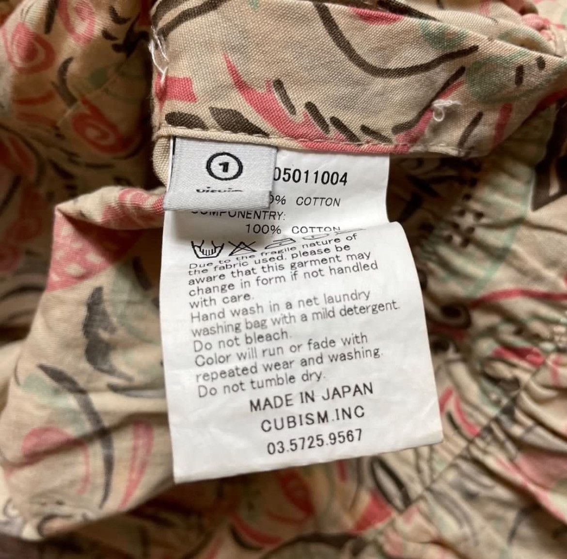 Visvim VISVIM FLORAL LONG SLEEVE BNWT Size XS / US 0-2 / IT 36-38 - 7 Thumbnail