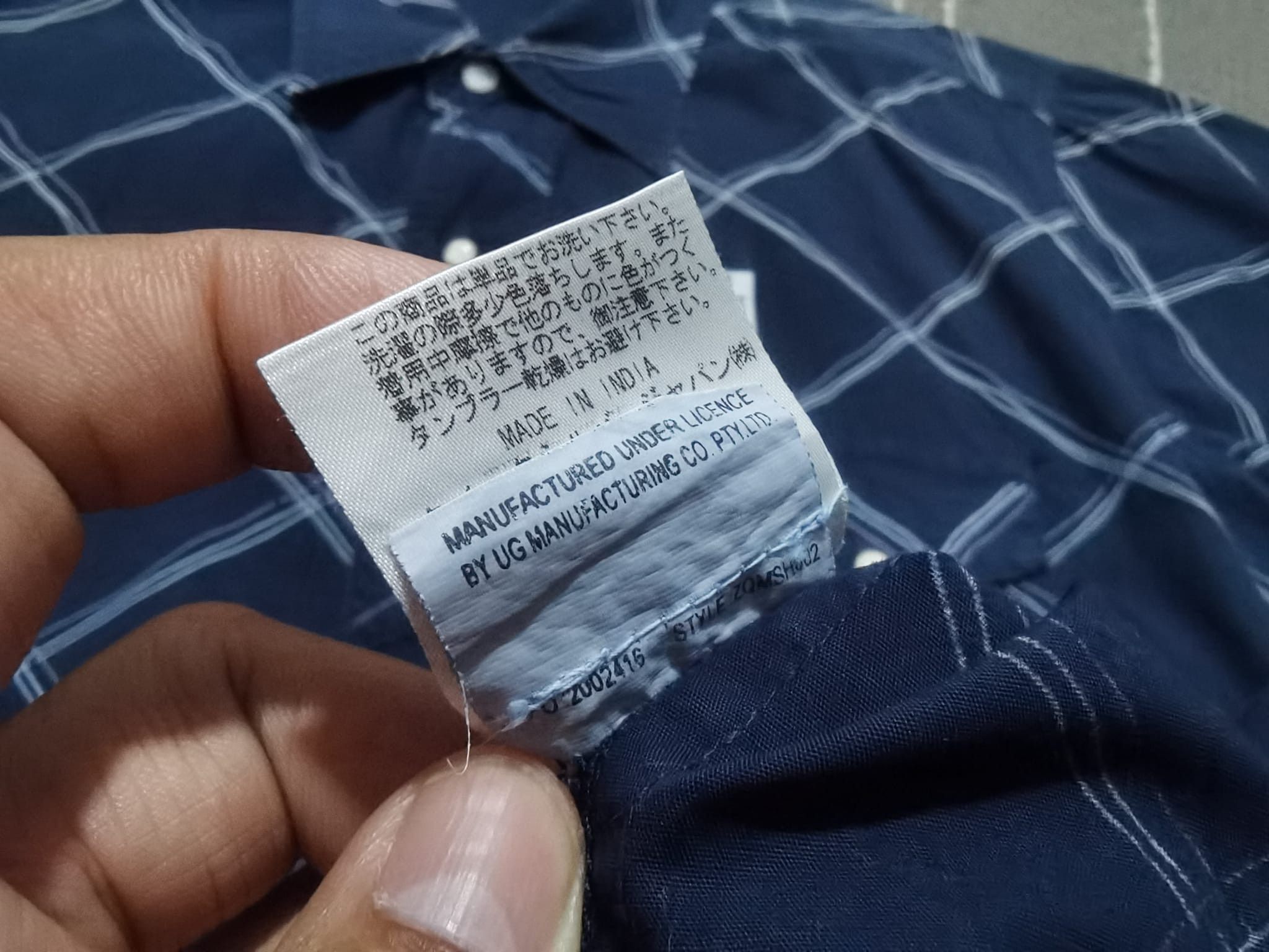 Quiksilver × Vintage Quiksilver pearl snap button m 2227 Size US M / EU 48-50 / 2 - 7 Thumbnail