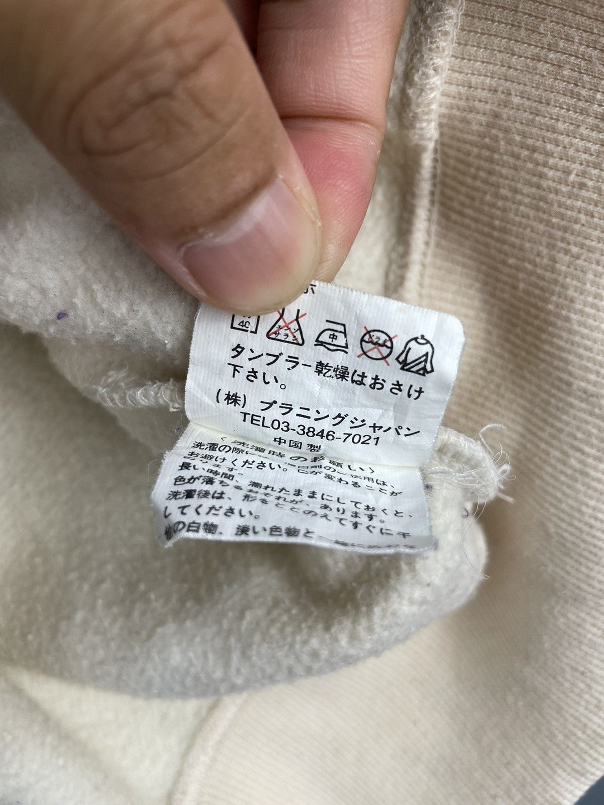 Japanese Brand Japanese brand zip up hoodie Sukajan style Size US M / EU 48-50 / 2 - 8 Thumbnail