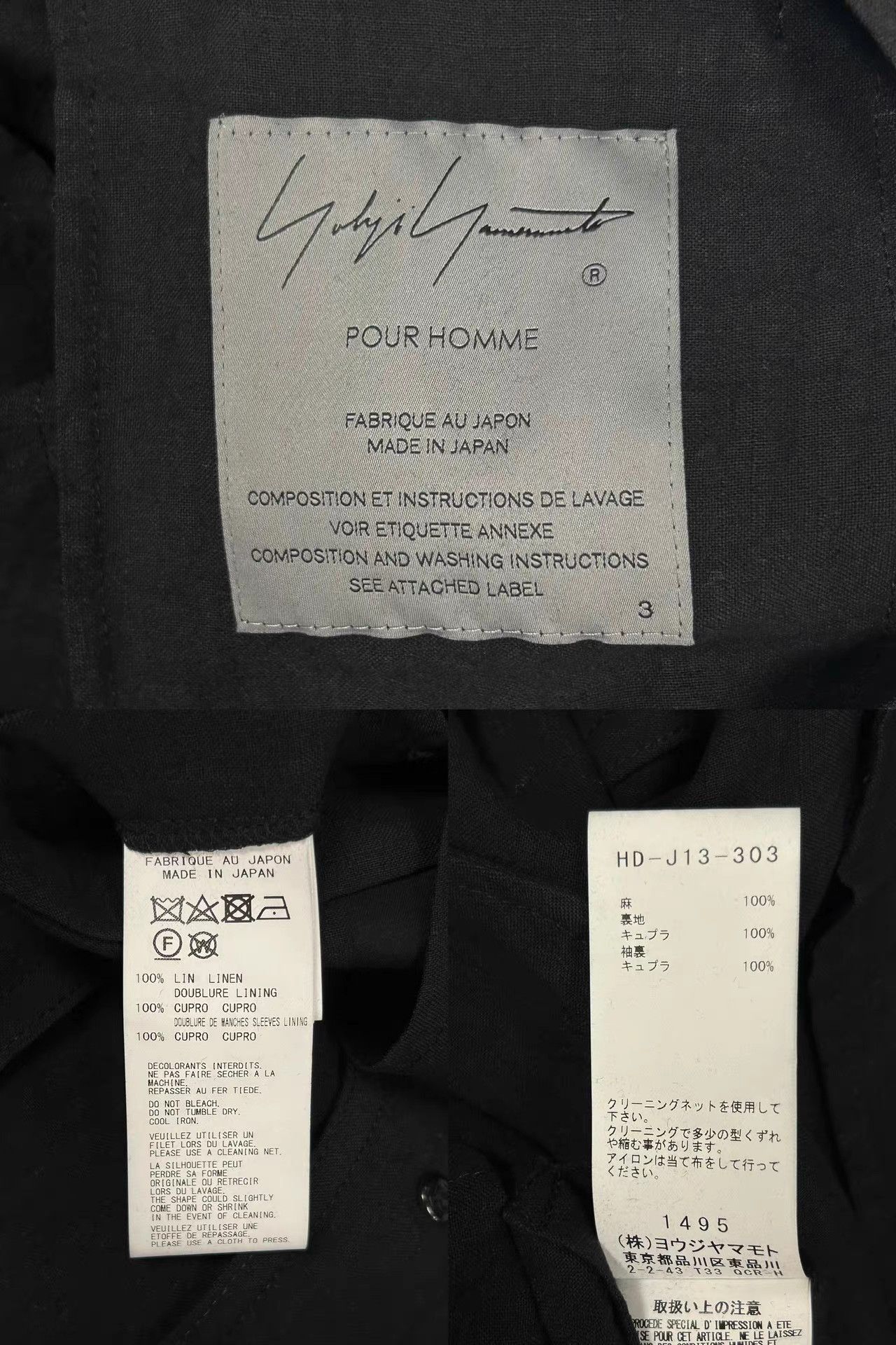 Yohji Yamamoto Yohji Yamamoto 21ss Horse Print Blazer K4 Size US L / EU 52-54 / 3 - 8 Thumbnail