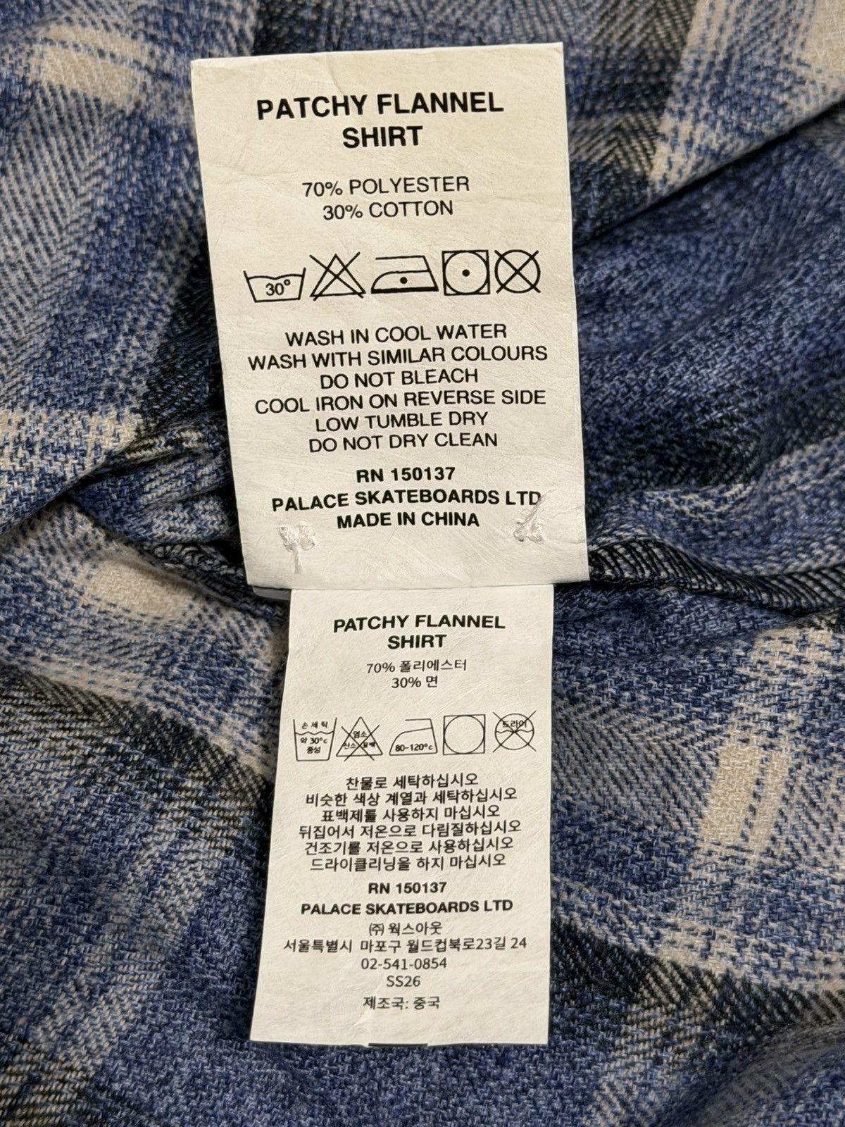 Palace Palace Patchy Flannel Shirt Blue Size L Brand New Size US L / EU 52-54 / 3 - 8 Thumbnail