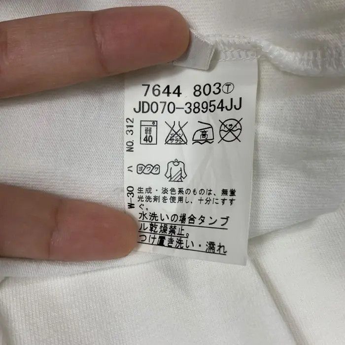 Vintage Vintage TAKEO KIKUCHI JAPAN Minimalist Design Henley Size US L / EU 52-54 / 3 - 6 Thumbnail