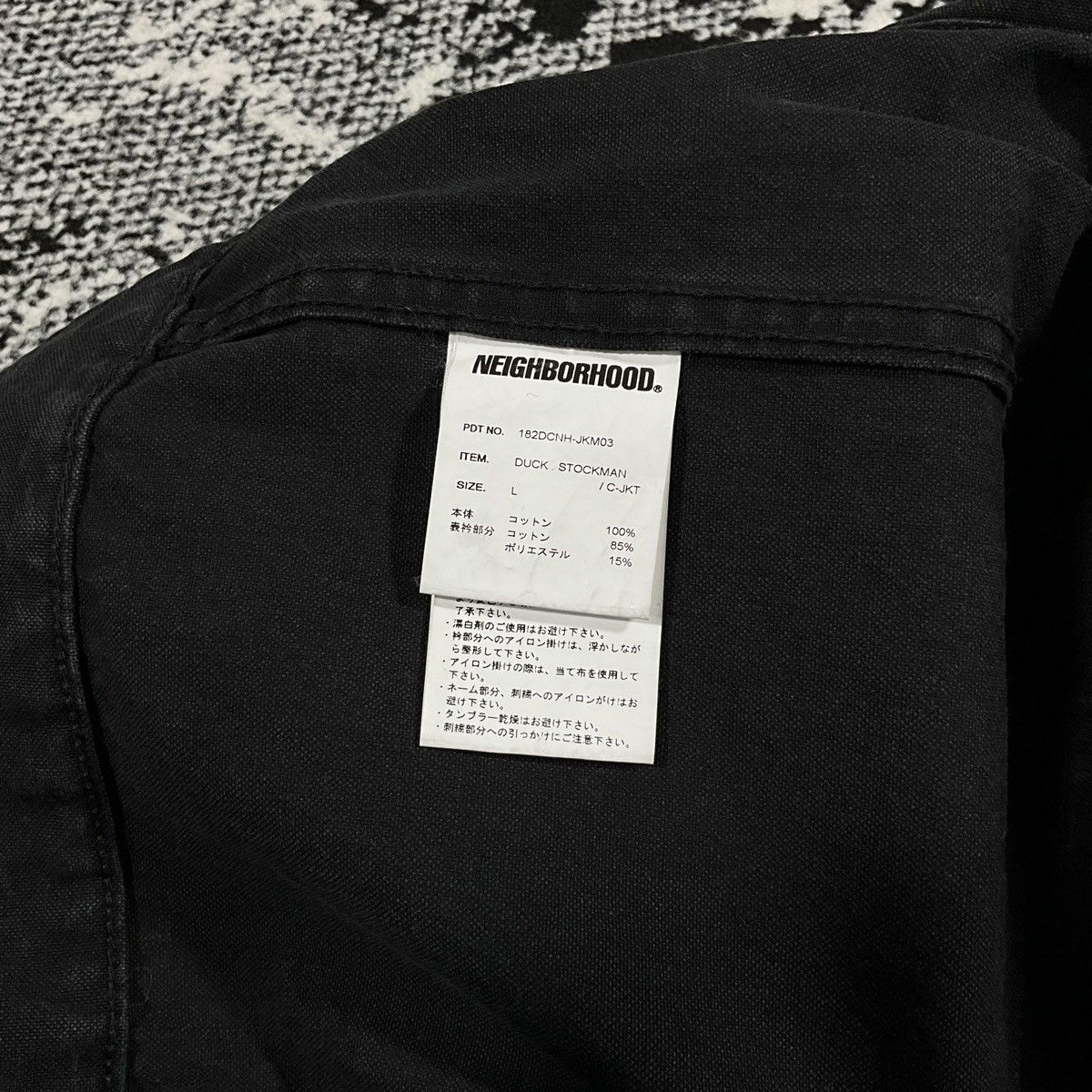 Neighborhood NEIGHBORHOOD DUCK STOCKMAN / C-JKT IN BLACK - LARGE Size US L / EU 52-54 / 3 - 7 Thumbnail