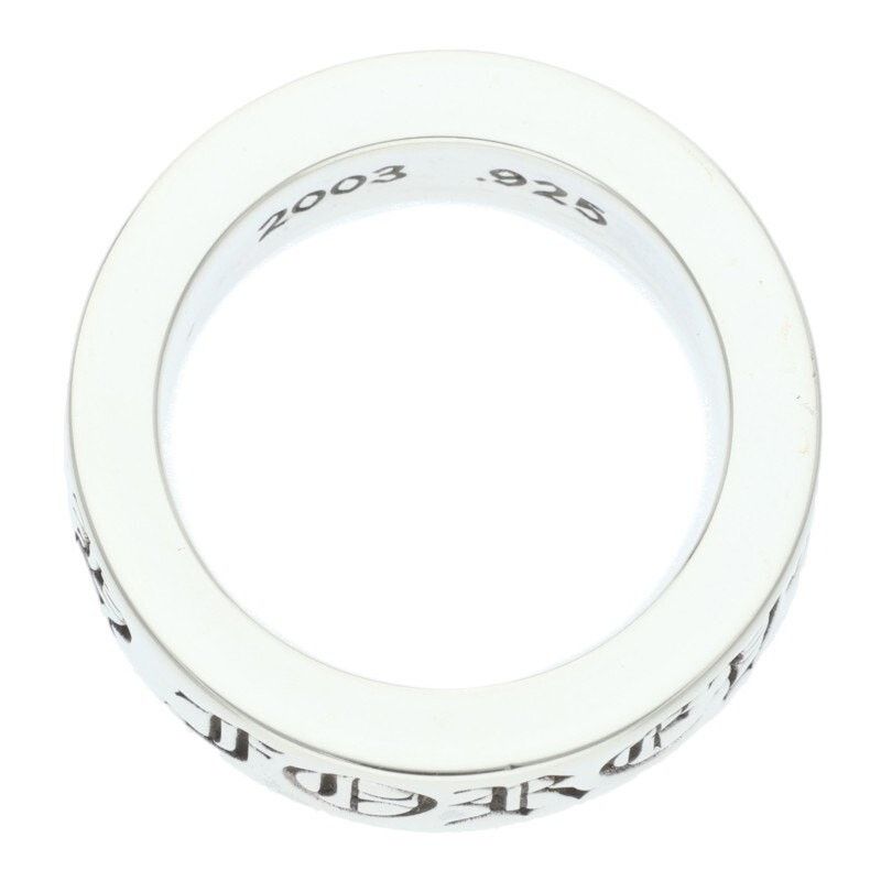 Chrome Hearts Chrome Hearts Spacer Forever Silver Ring Size ONE SIZE - 4 Thumbnail