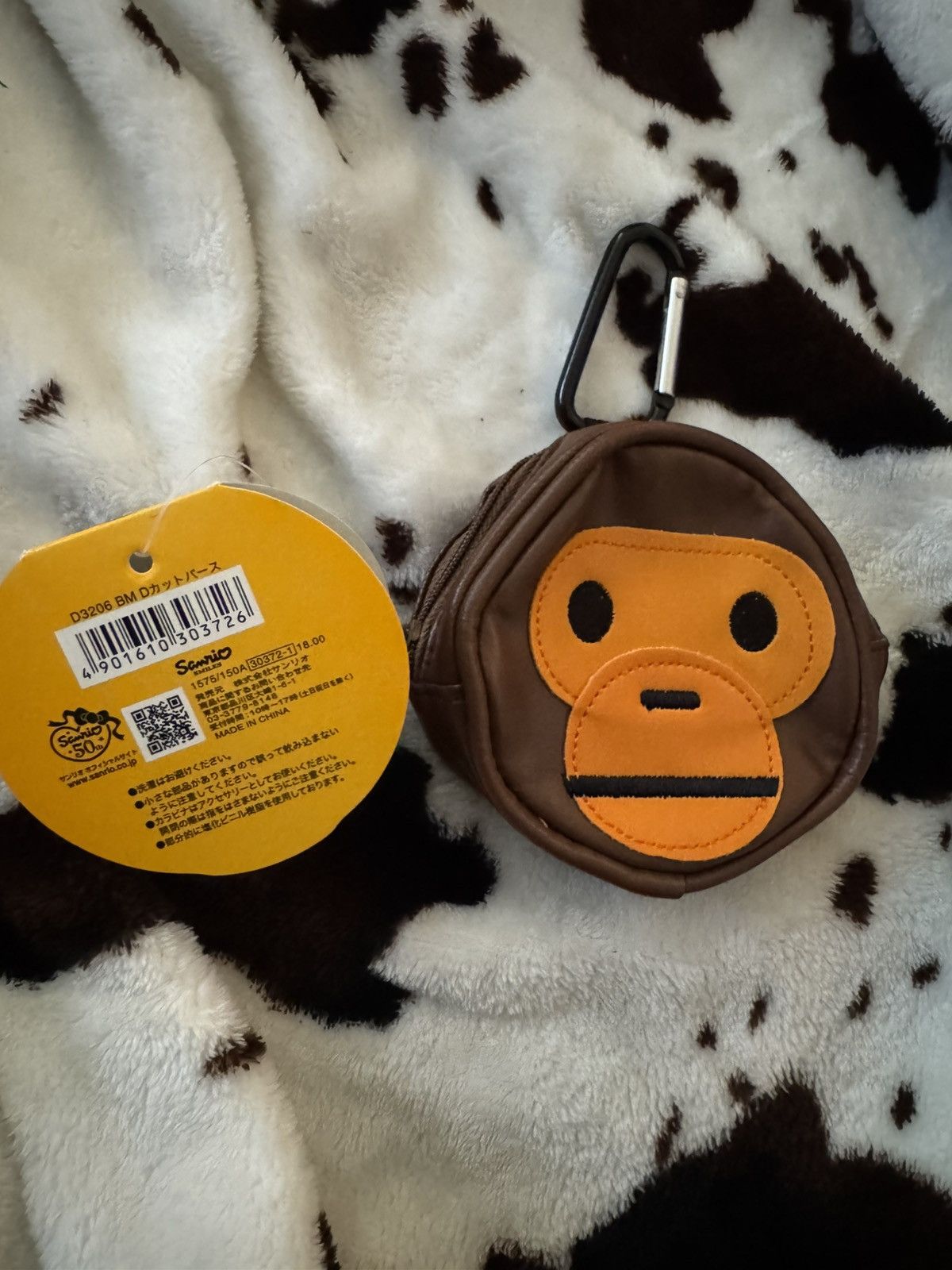 Bape Baby Milo X Sanrio Keychain Coin Purse in Brown, Women's