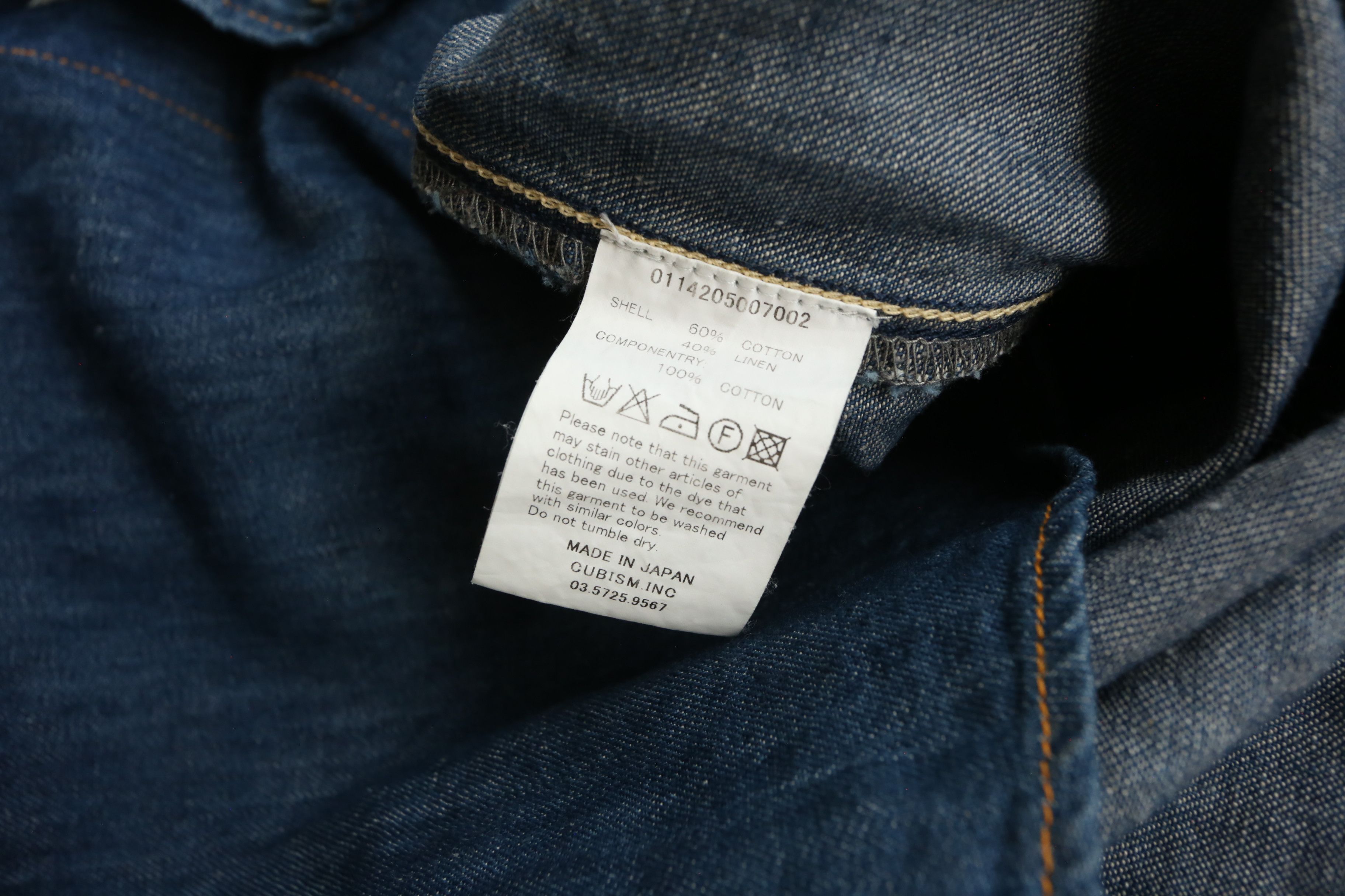 Visvim Visvim - S/S 14 - SS Albacore Denim Shirt One Wash Size US L / EU 52-54 / 3 - 7 Thumbnail