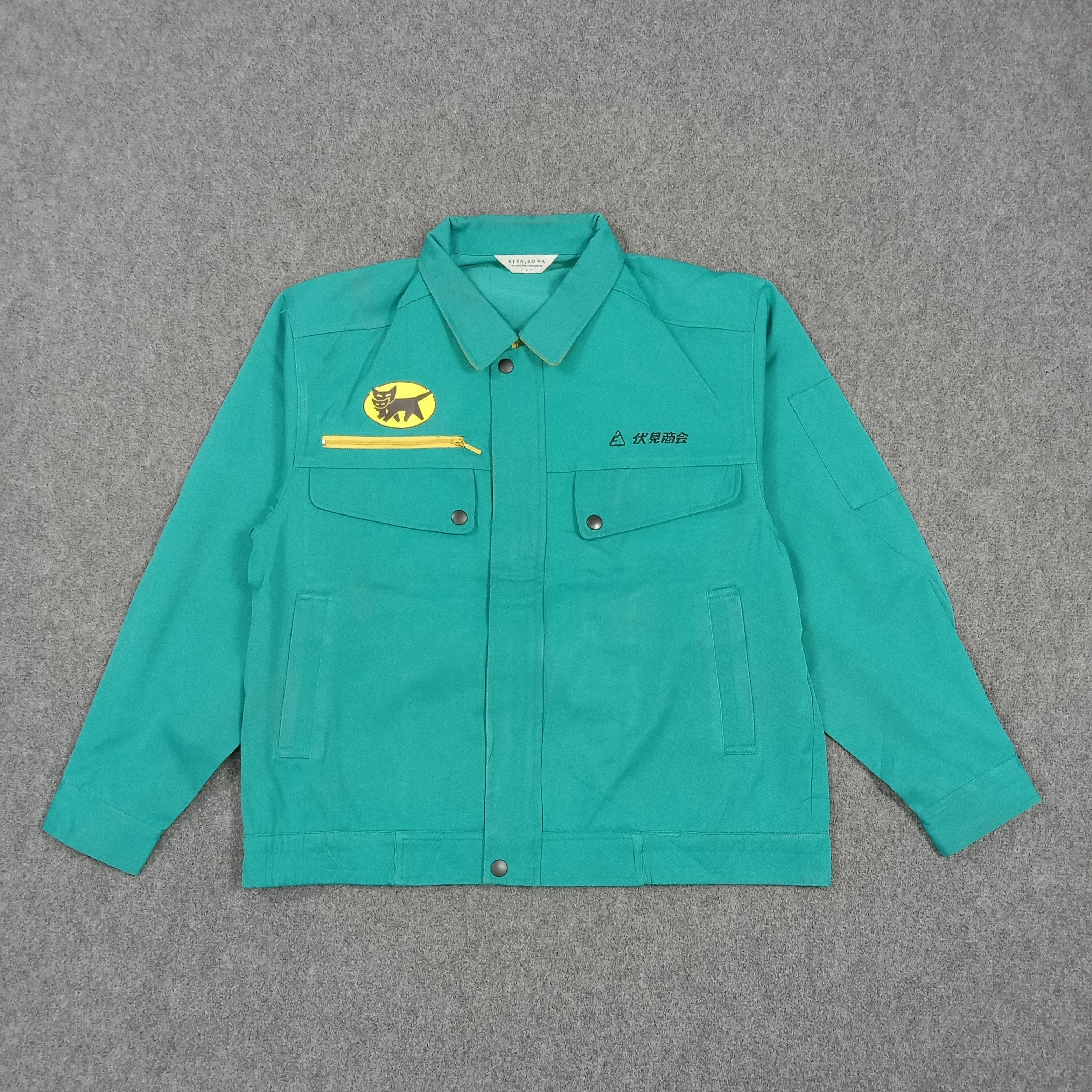 Japanese Brand Yamato Transport Japanese Racing Custom Logo Jacket C287N23 Size US L / EU 52-54 / 3 - 3 Thumbnail
