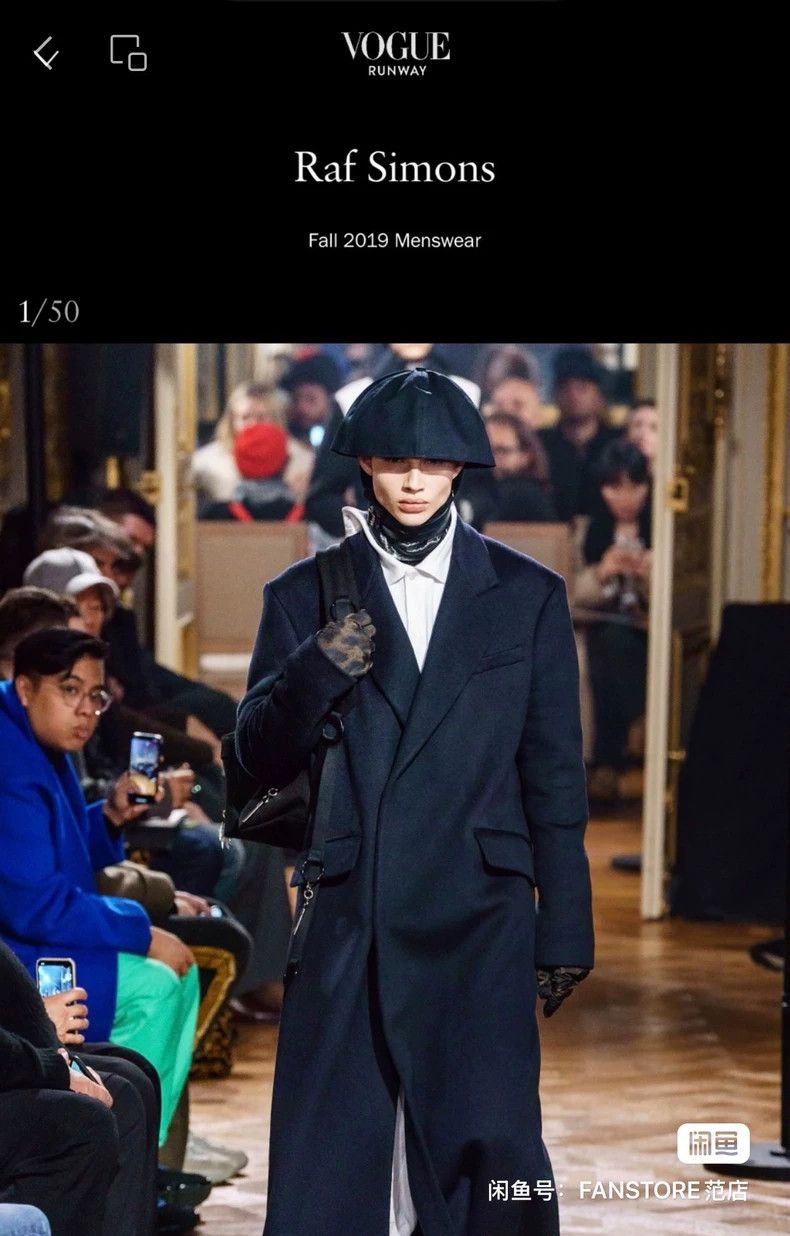 Raf Simons raf simons Newsboy hat Size ONE SIZE - 8 Thumbnail