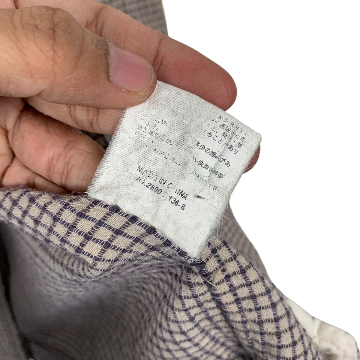 Converse 90's CONVERSE Small Checked Zipper Jacket #2266-C100 Size US M / EU 48-50 / 2 - 17 Thumbnail