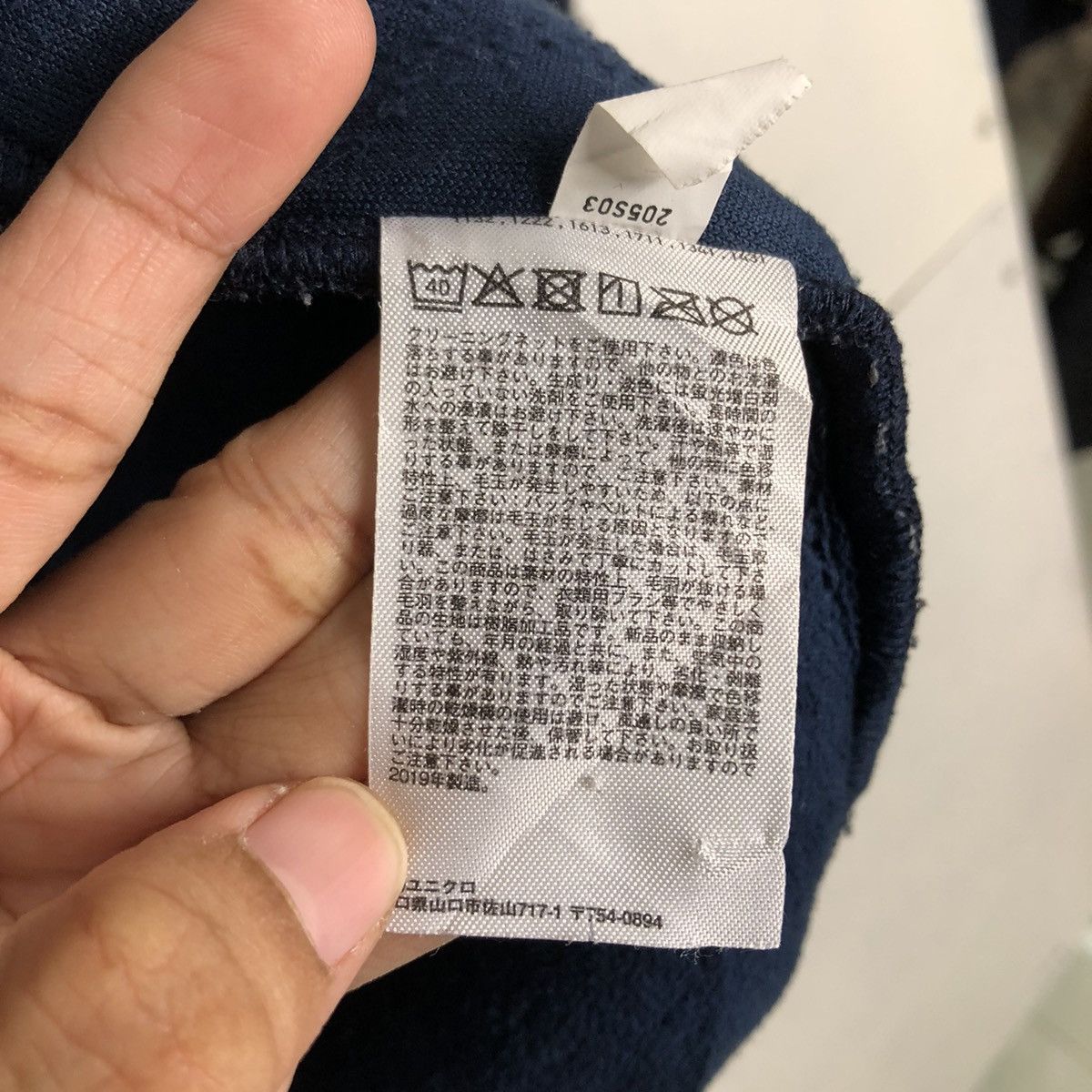 Japanese Brand 🔥Vintage Dip Pile Fleece Jacket J.W.Anderson Uniqlo Japan Size US L / EU 52-54 / 3 - 20 Thumbnail