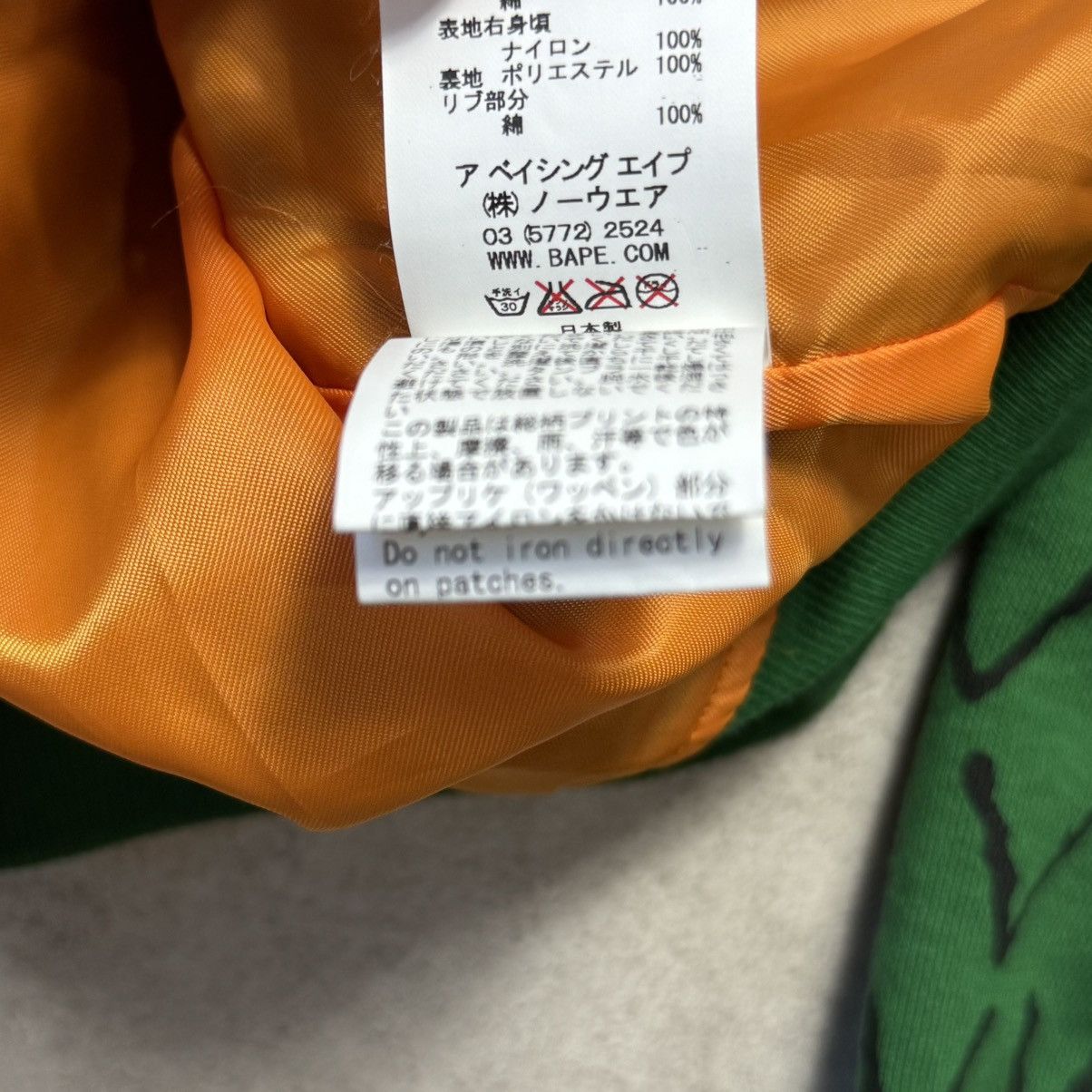 Ambush Design × Bape Bape Alligator Nylon Full Zip Shark Hoodie Size US M / EU 48-50 / 2 - 6 Thumbnail