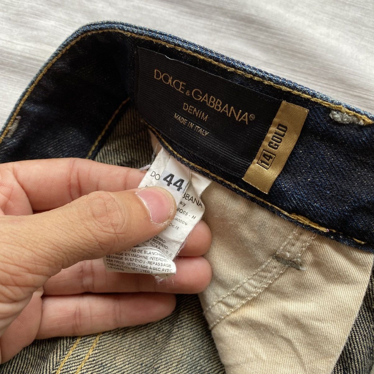 Dolce & Gabbana Dolce&Gabbana Distressed Denim Pants Size US 32 / EU 48 - 8 Thumbnail