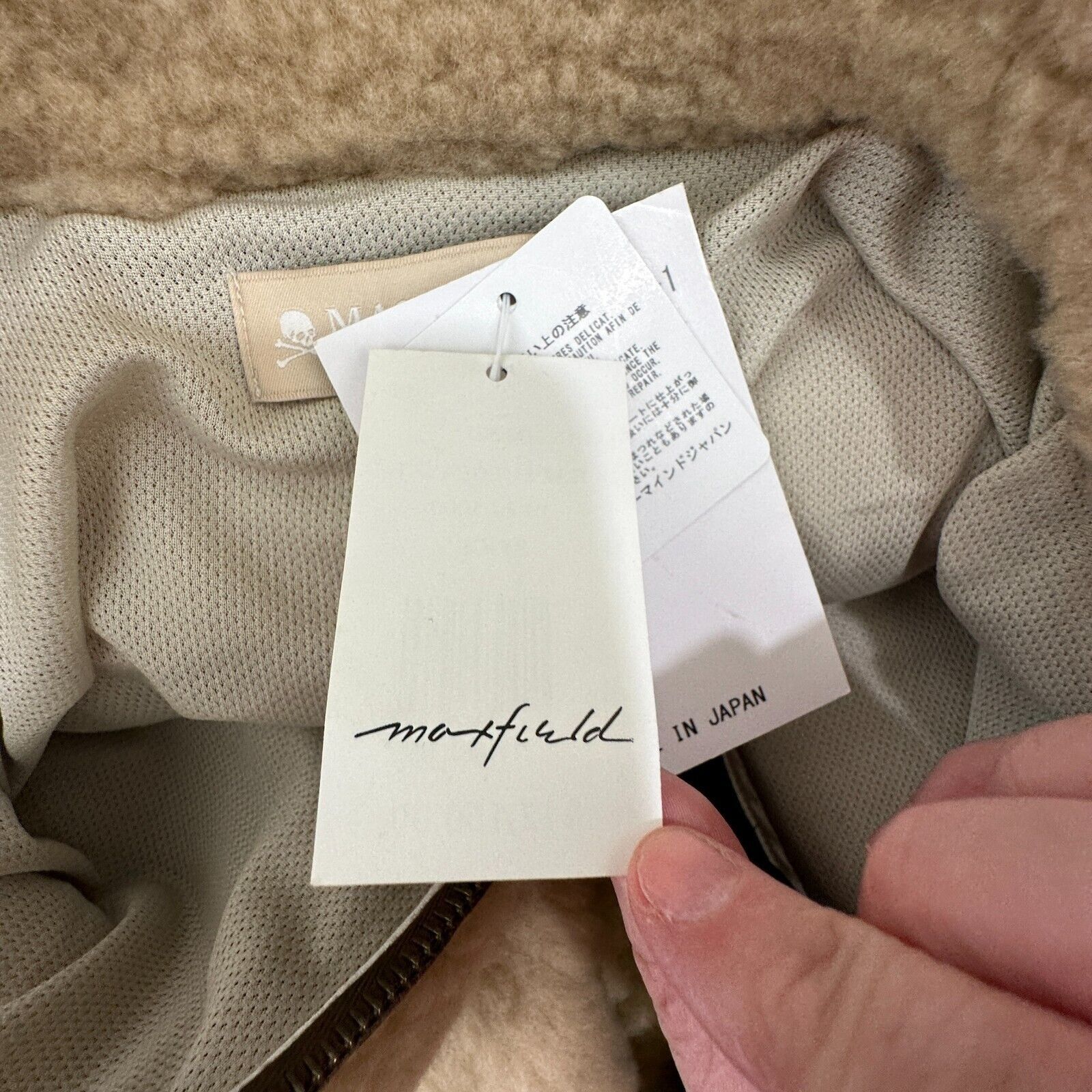 Mastermind World Mastermind World Tan Cashmere Sherpa Jacket Skull Crossbone Size M / US 6-8 / IT 42-44 - 16 Thumbnail