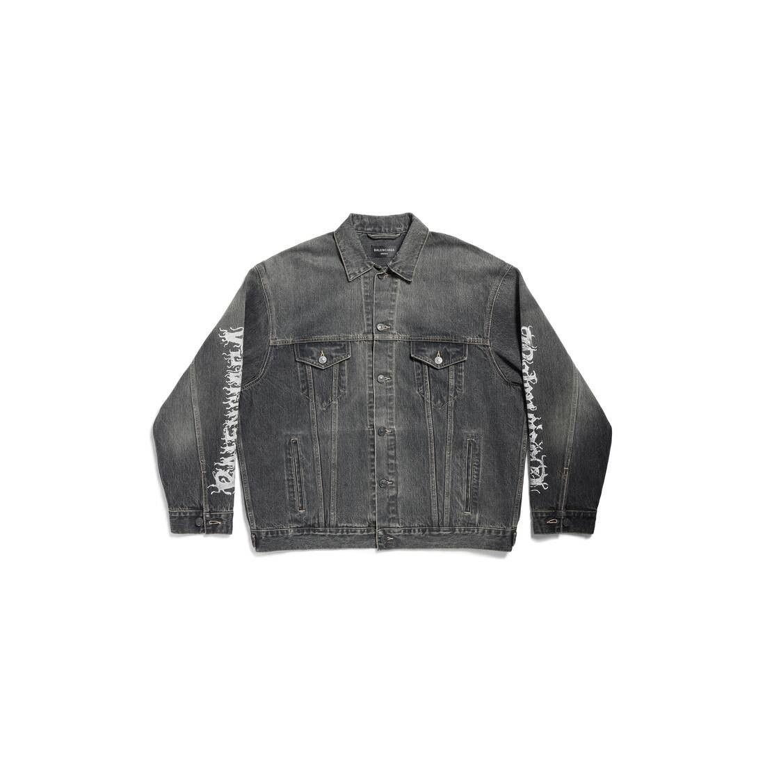 Balenciaga o1s1rm0725 DIY Metal Large Fit Jacket in Grey Size US XS / EU 42 / 0 - 1 Thumbnail