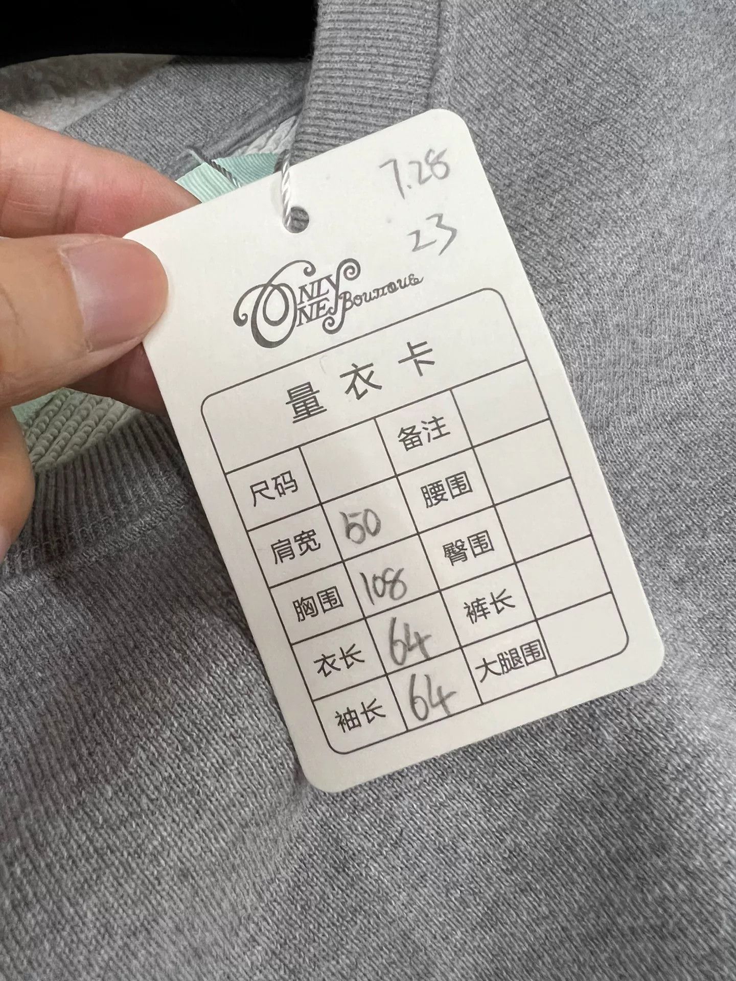 Off-White Off-White Gray Crewneck Sweatshirt Size US M / EU 48-50 / 2 - 5 Thumbnail