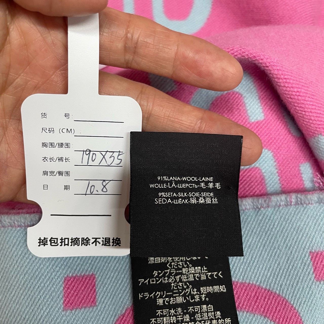 Gucci Gucci Pink big logo scarf 2501-Nextarrow Size ONE SIZE - 5 Thumbnail