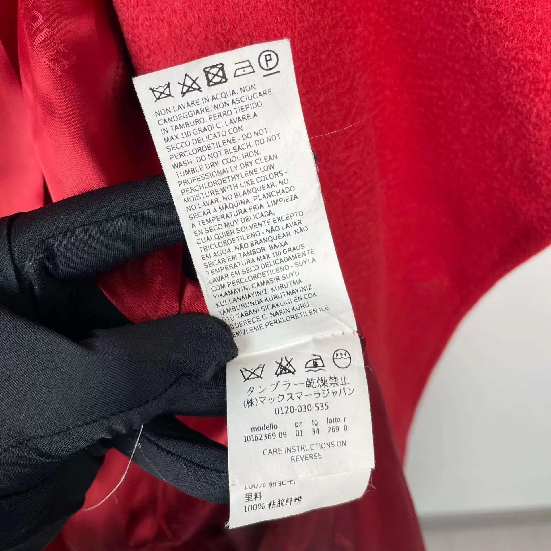 Max Mara MaxMara camel hair coat red Size XS / US 0-2 / IT 36-38 - 6 Thumbnail