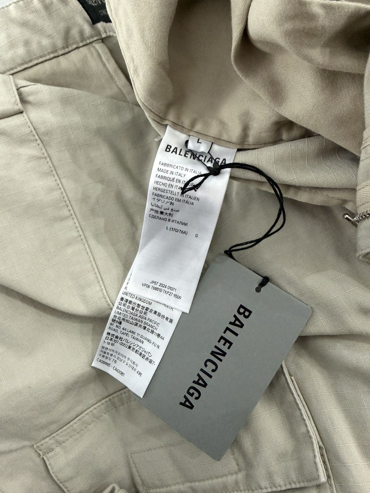 Balenciaga Balenciaga FW23 Tan Colored Flaired Cargo Pants Sz.L Size US 36 / EU 52 - 7 Thumbnail