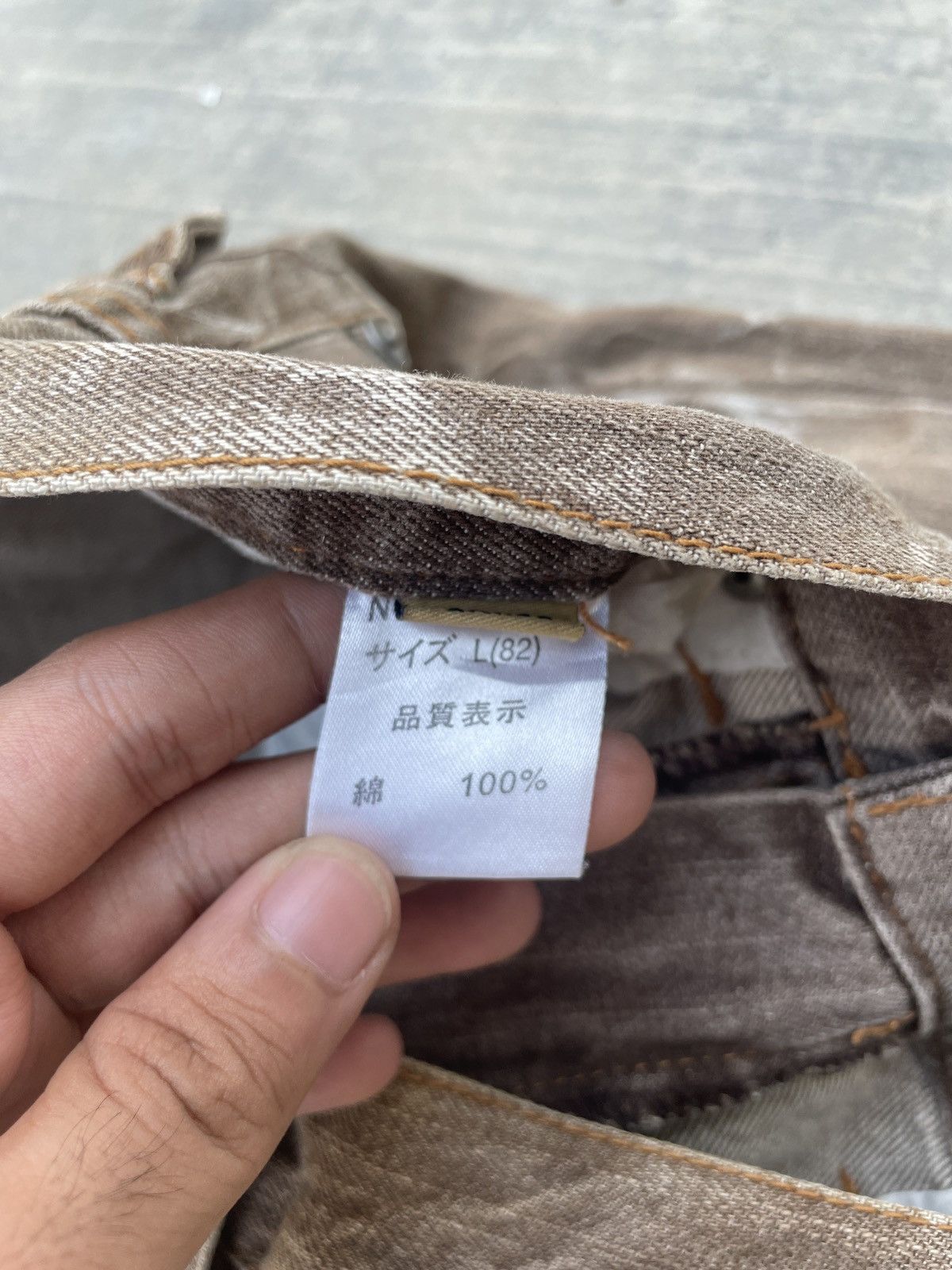 Japanese Brand 💥RARE💥 2000s JAPANESE ANTFUL CRAZY WHISKER SPIRAL FLARE JEAN Size US 30 / EU 46 - 5 Thumbnail
