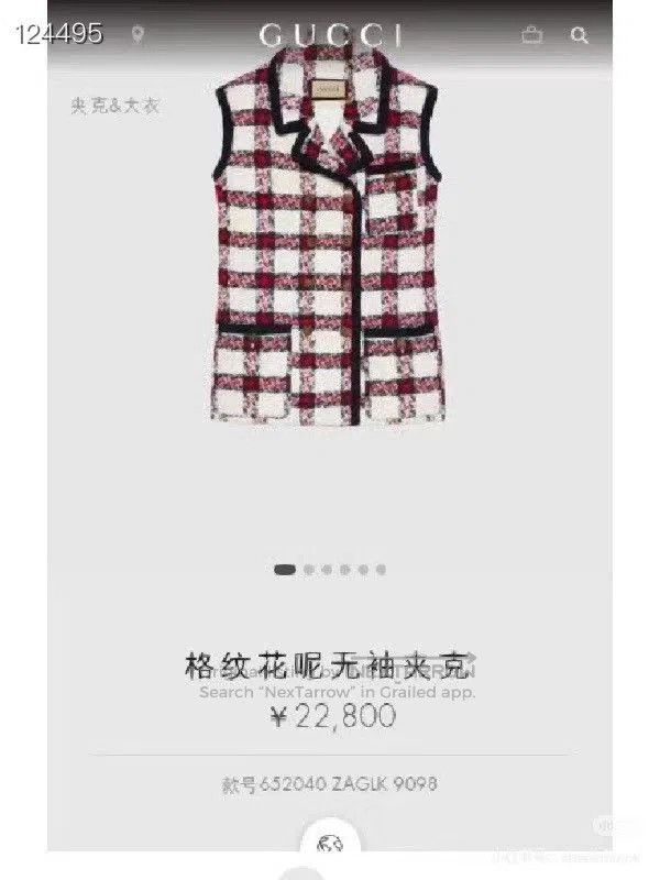 Chanel Gucci Red White Plaid Tweed Vest. Size M / US 6-8 / IT 42-44 - 7 Thumbnail