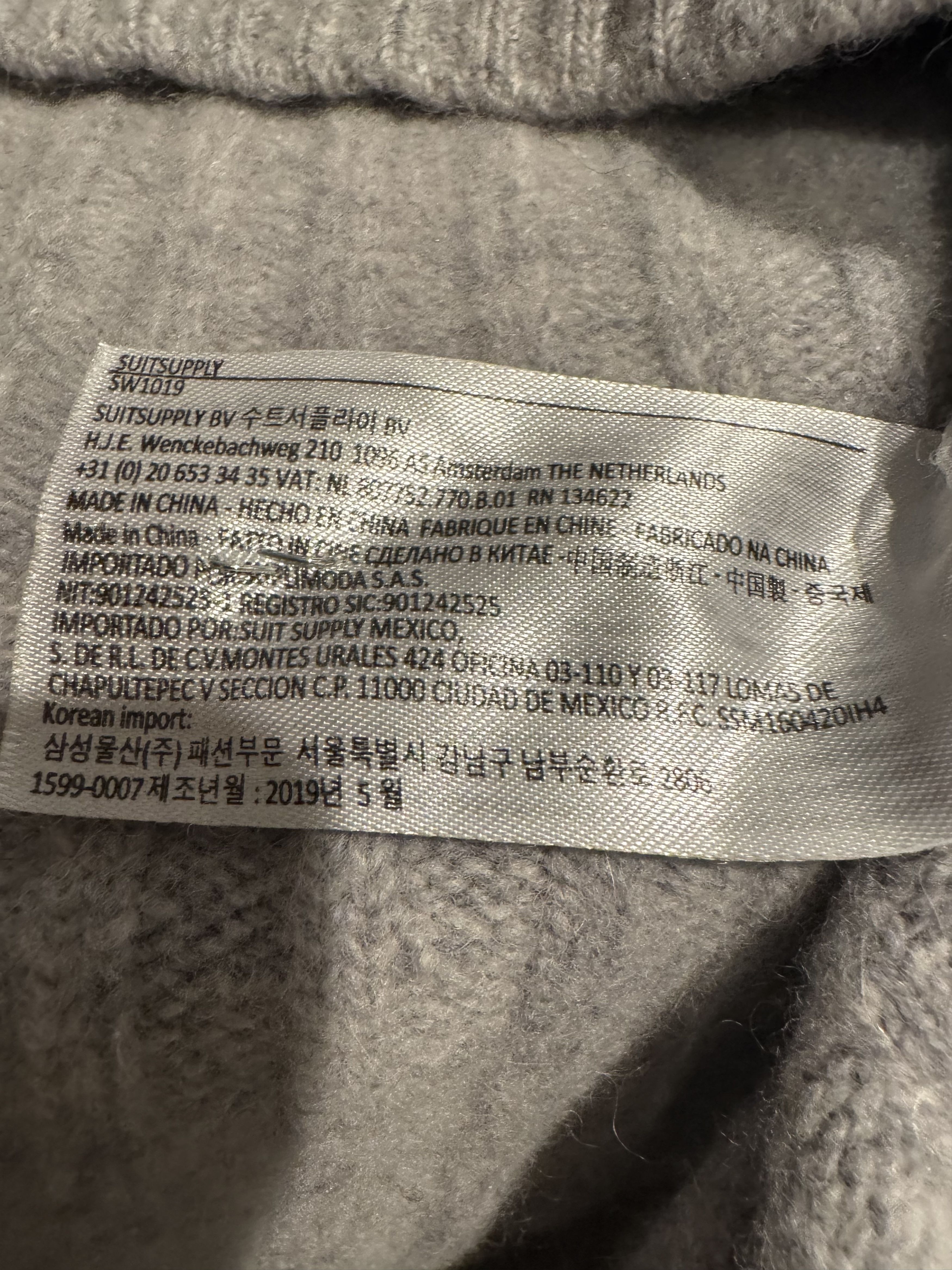 Suitsupply Suitesupply Alpaca Blend Sweater. XL Size US XL / EU 56 / 4 - 4 Thumbnail
