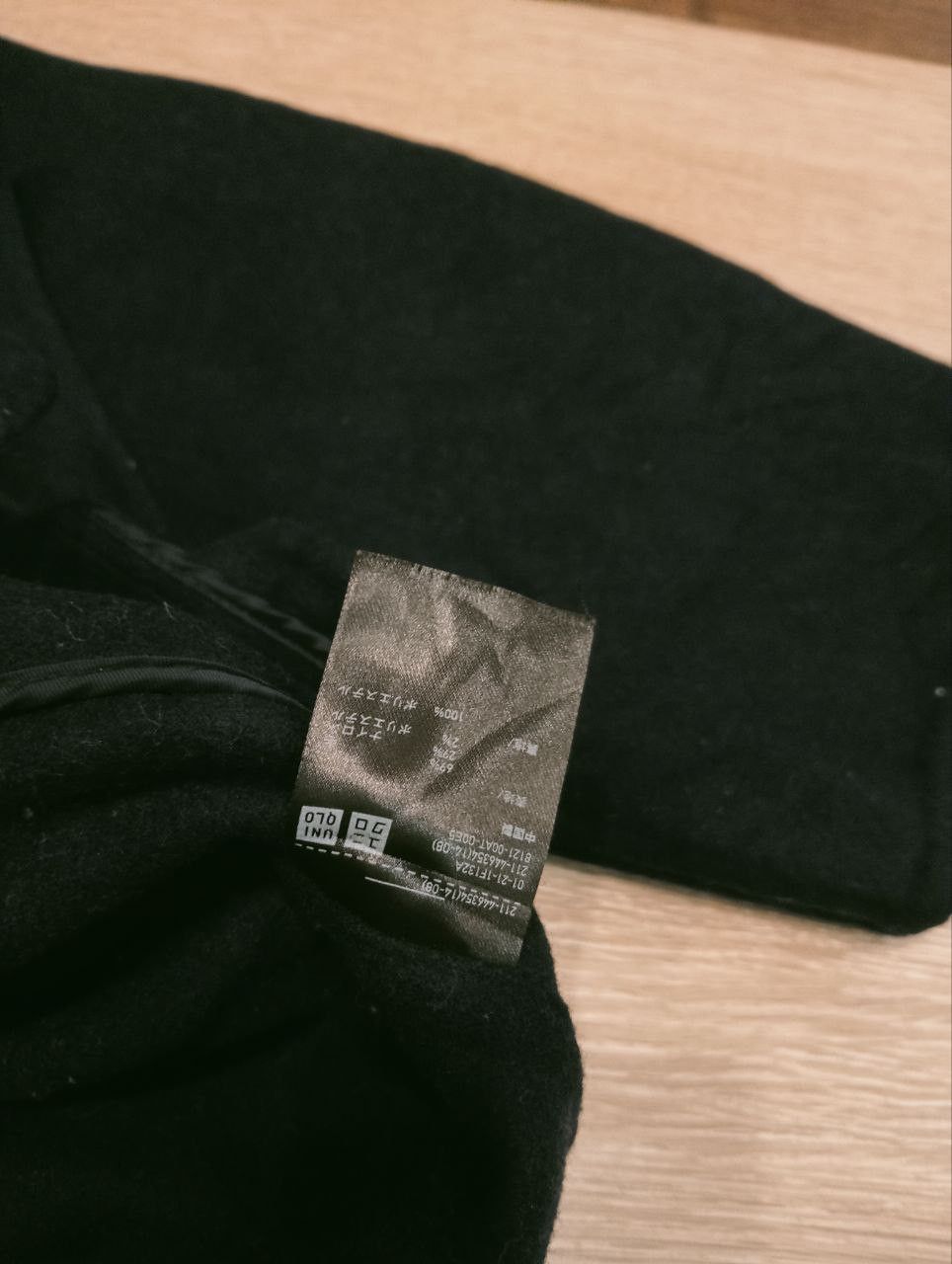 Jil Sander × Uniqlo UNIQLO JIL SANDER J+ OVERSIZED FLEECE JACKET Size US XL / EU 56 / 4 - 5 Thumbnail