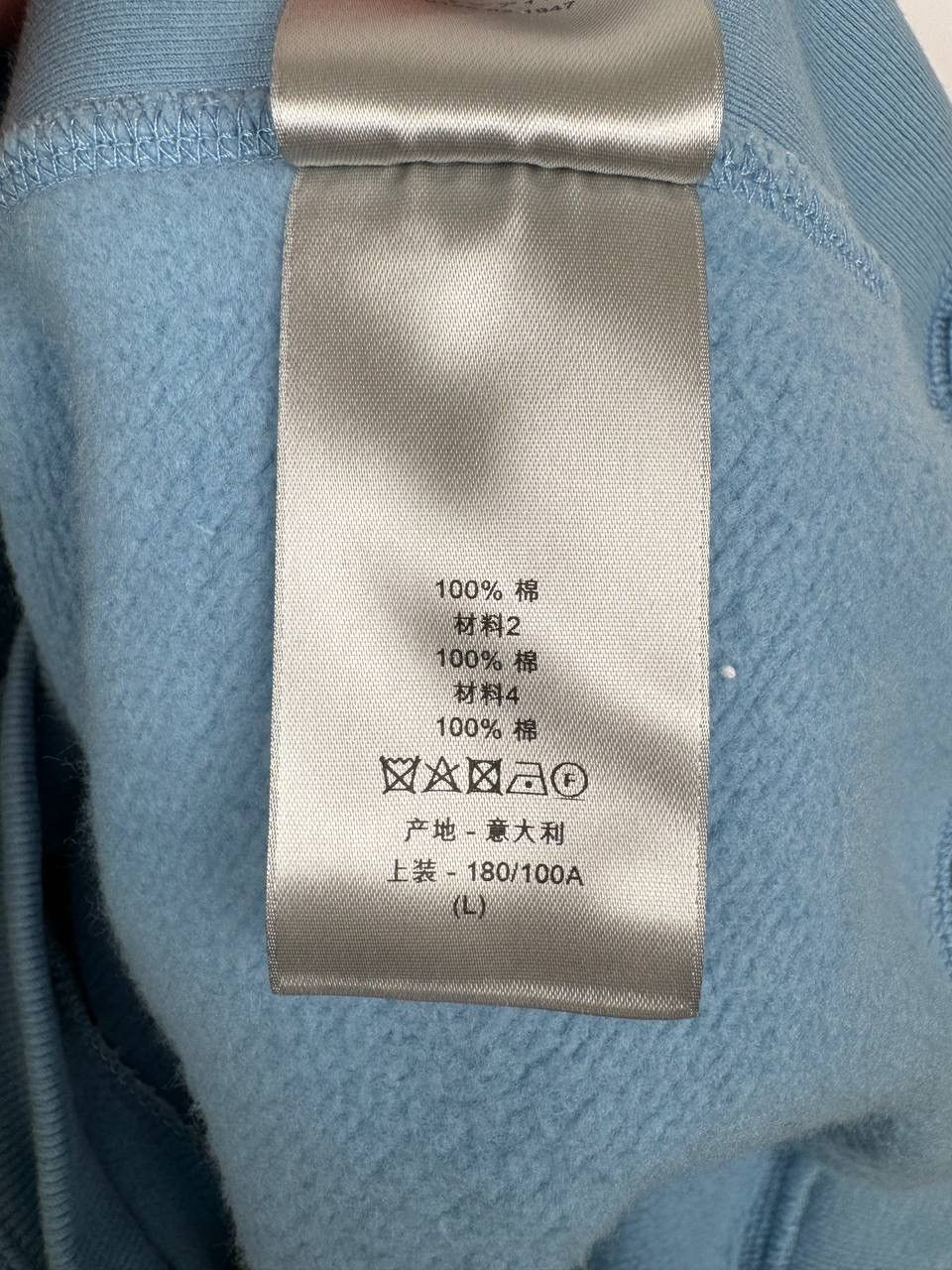 Dior Dior hoodie Size US L / EU 52-54 / 3 - 13 Thumbnail