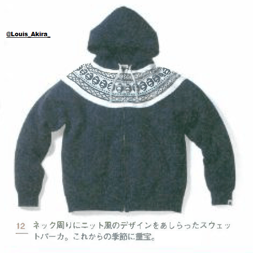 Bape Apee Exclusive Aoyama Zip Hoodie Size M / US 6-8 / IT 42-44 - 3 Thumbnail