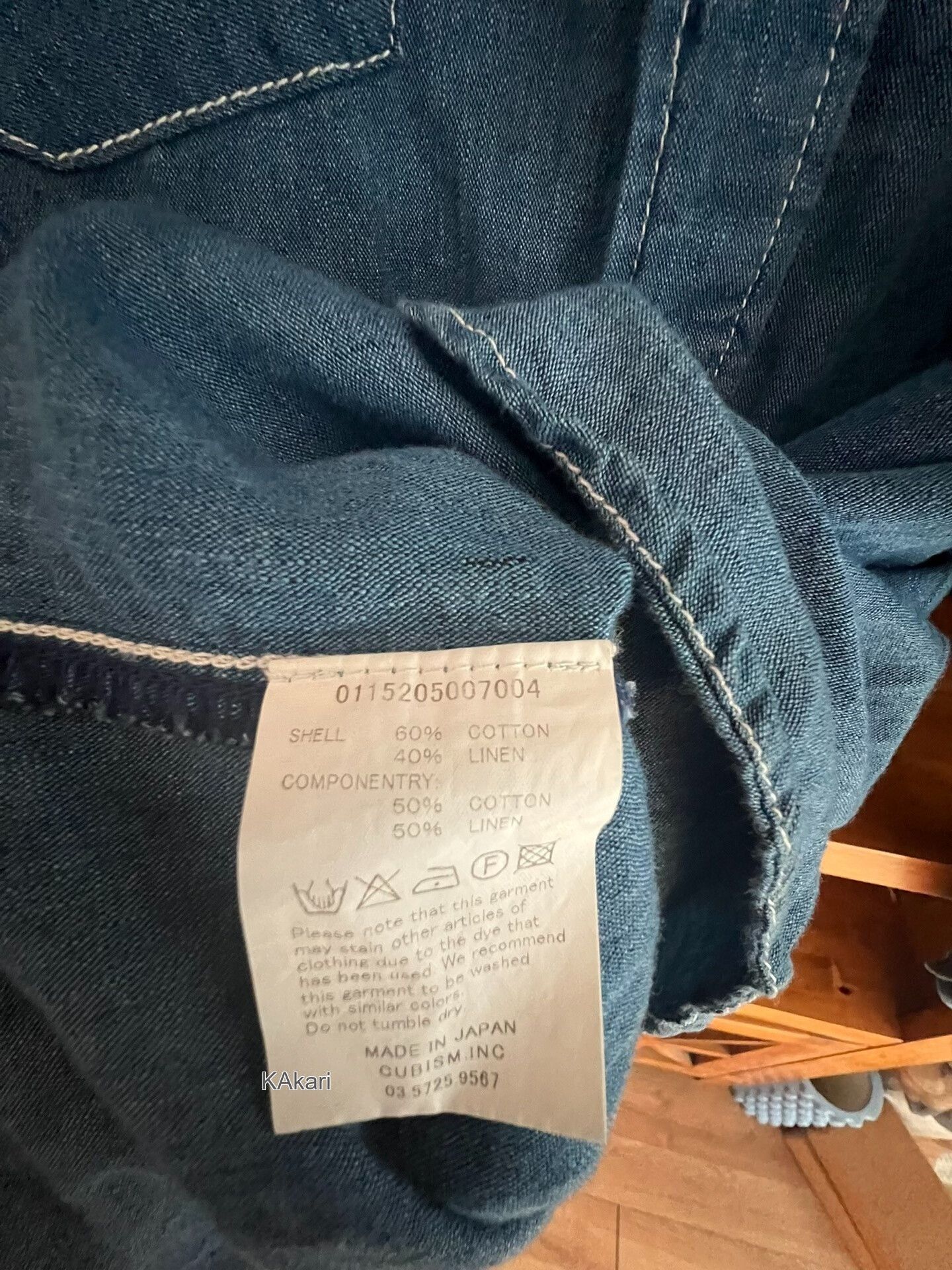 Visvim visvim 2015 Indigo Selvedge Cotton-Linen Shirt Size US M / EU 48-50 / 2 - 5 Thumbnail