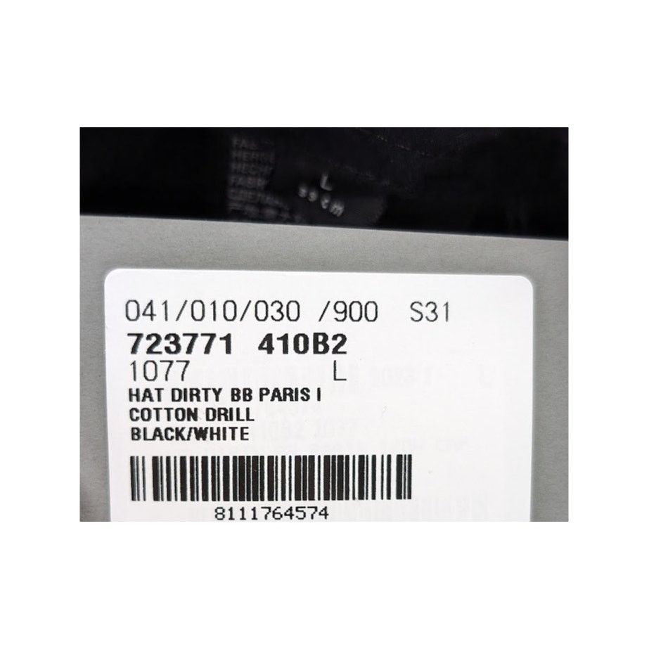 Balenciaga o1rshd1 Q: 2 / Size: L / Cotton Drill Dirty Paris Hat / Cap Size ONE SIZE - 20 Thumbnail