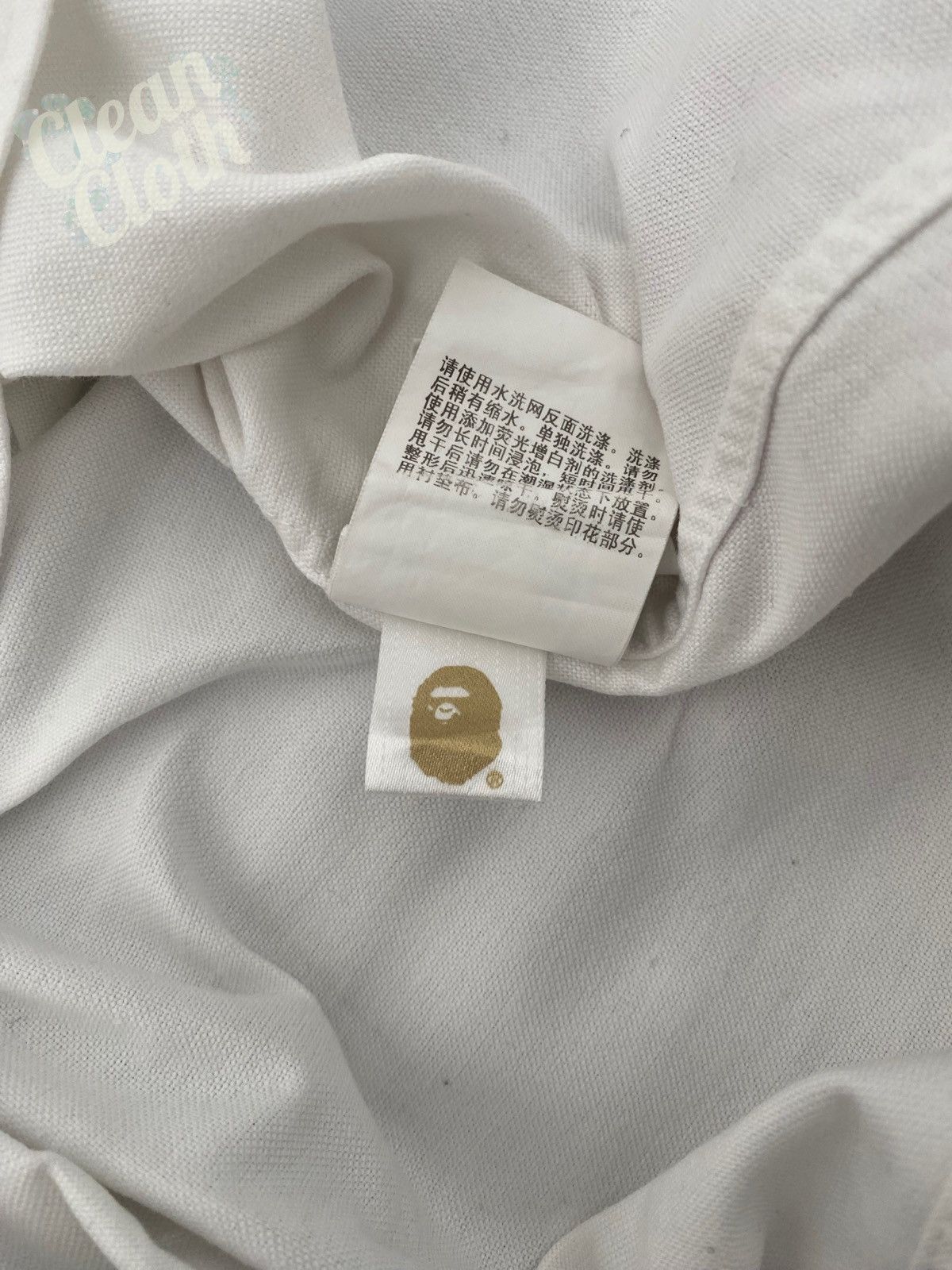 Bape Shark BD Shirt Size US L / EU 52-54 / 3 - 11 Thumbnail