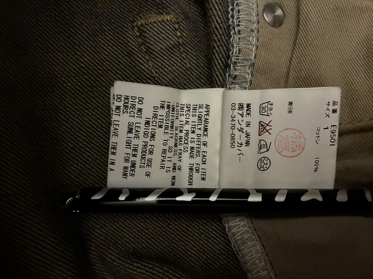 Undercover Undercover Blue Yarn 68 Denim Size US 30 / EU 46 - 10 Thumbnail