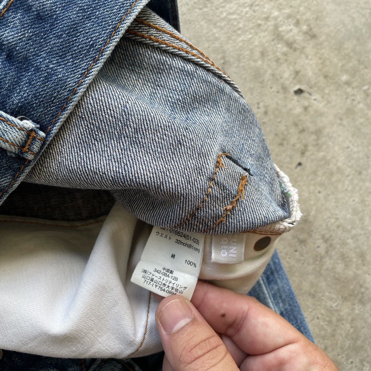 Japanese Brand Faded Blue Vintage Distressed Japanese Jeans Denim Pants W31 Size US 31 - 8 Thumbnail