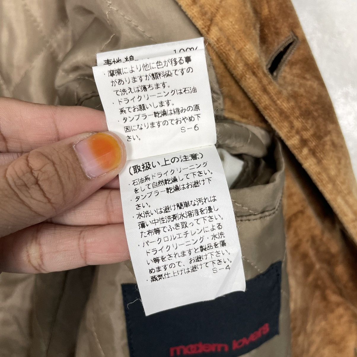 Japanese Brand Modern Lovers Brown Abstract Jacket Size US M / EU 48-50 / 2 - 18 Thumbnail