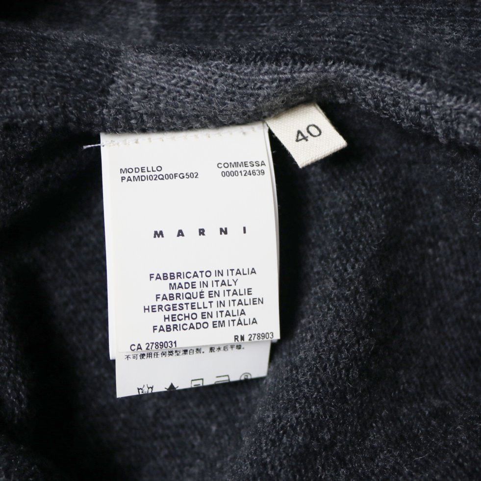 Marni Marni 2010 check print two-piece knit set Size S / US 4 / IT 40 - 8 Thumbnail