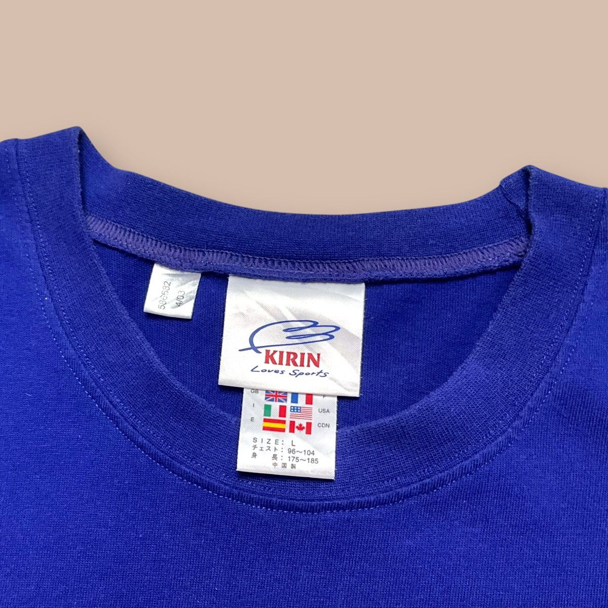 Adidas Adidas x Kirin "Go For 2006" Tee Size US L / EU 52-54 / 3 - 7 Thumbnail
