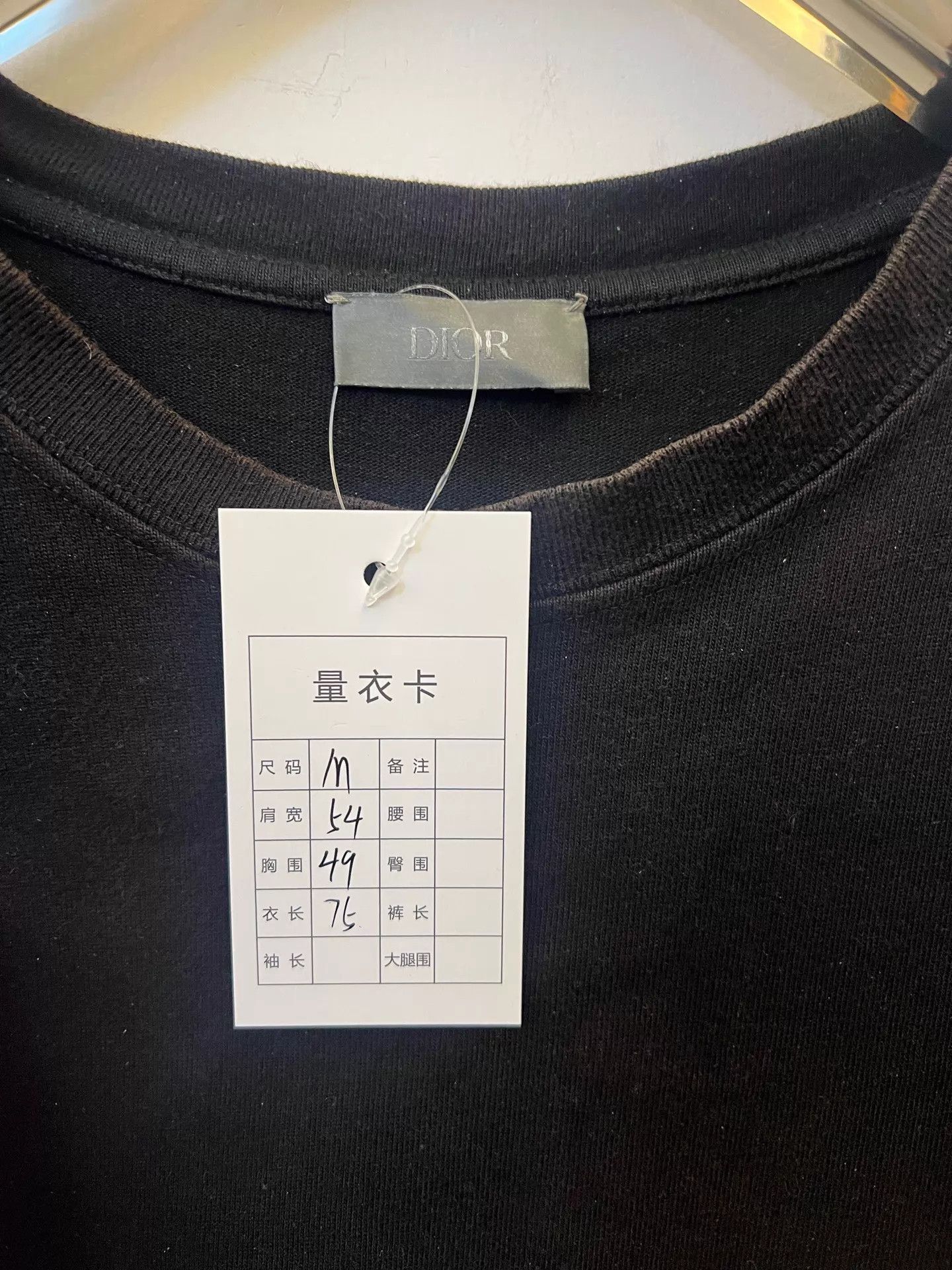 Dior DIOR Men's Black Embroidered Logo Crew Neck Short Sleeve Tee M Size US M / EU 48-50 / 2 - 6 Thumbnail