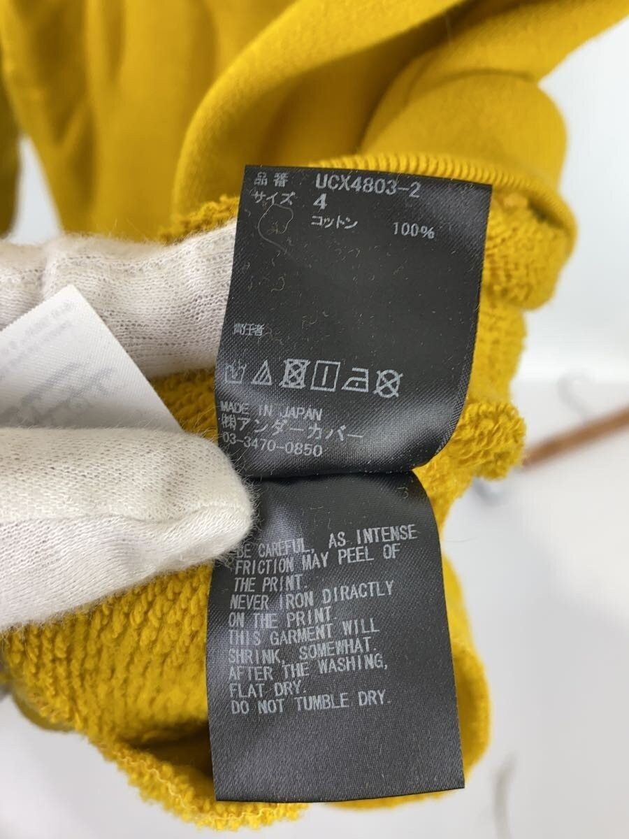 Undercover AW19 A Clockwork Orange Sweater Size US XL / EU 56 / 4 - 5 Thumbnail