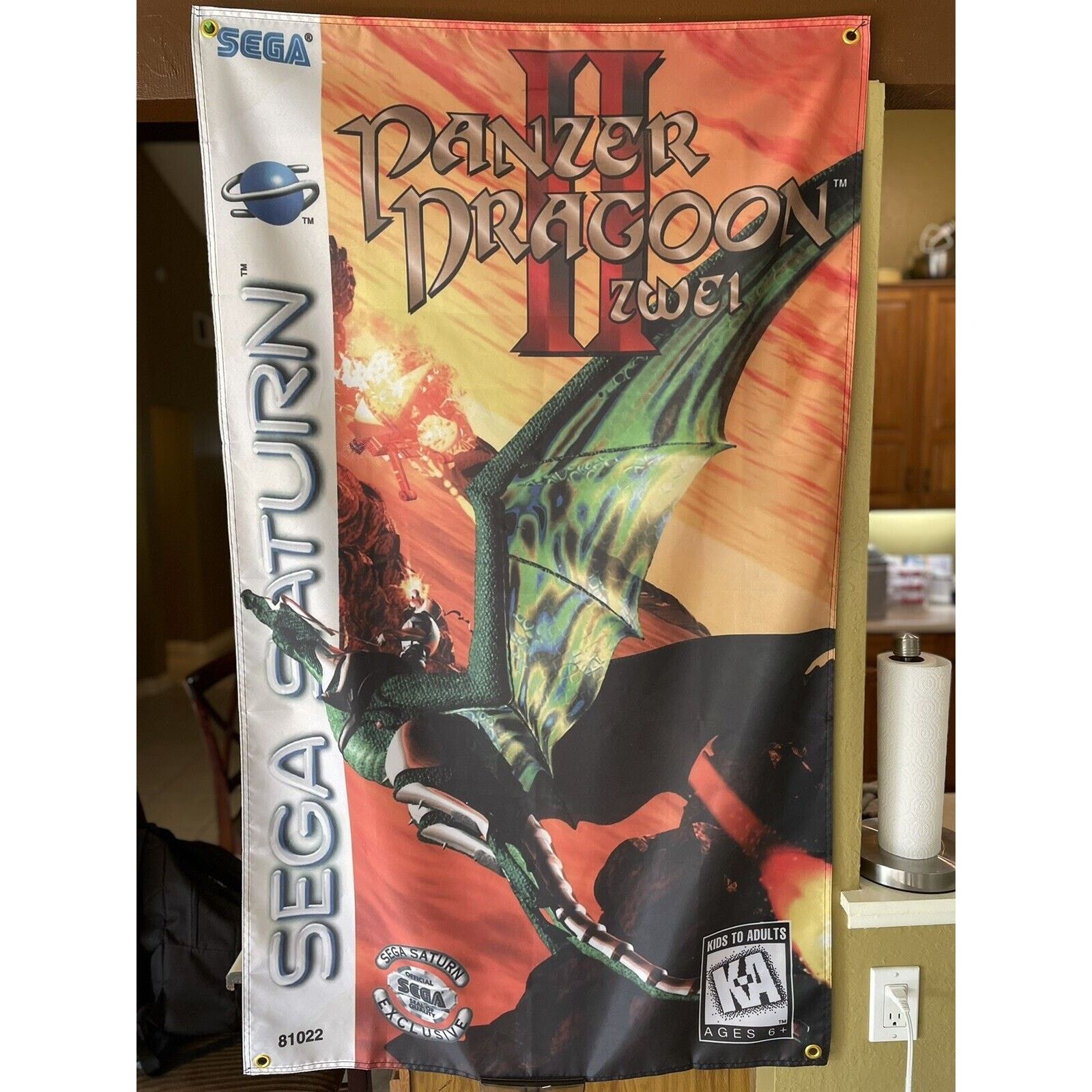 Other Panzer Dragoon II Zwei 5ft Flag Sega Saturn 1996 Poster Size ONE SIZE - 1 Thumbnail